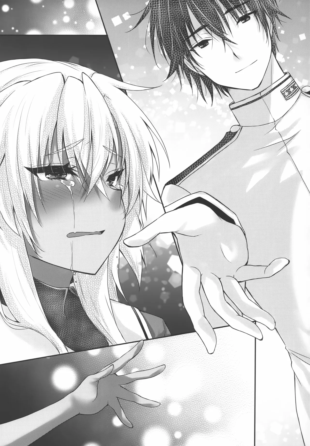 大戦艦恋をする10 Page.40