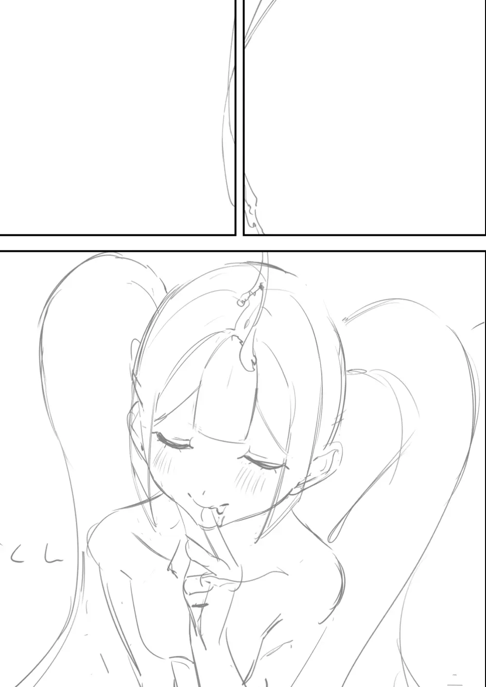 ウェンディちゃんモブエロまんが Page.6