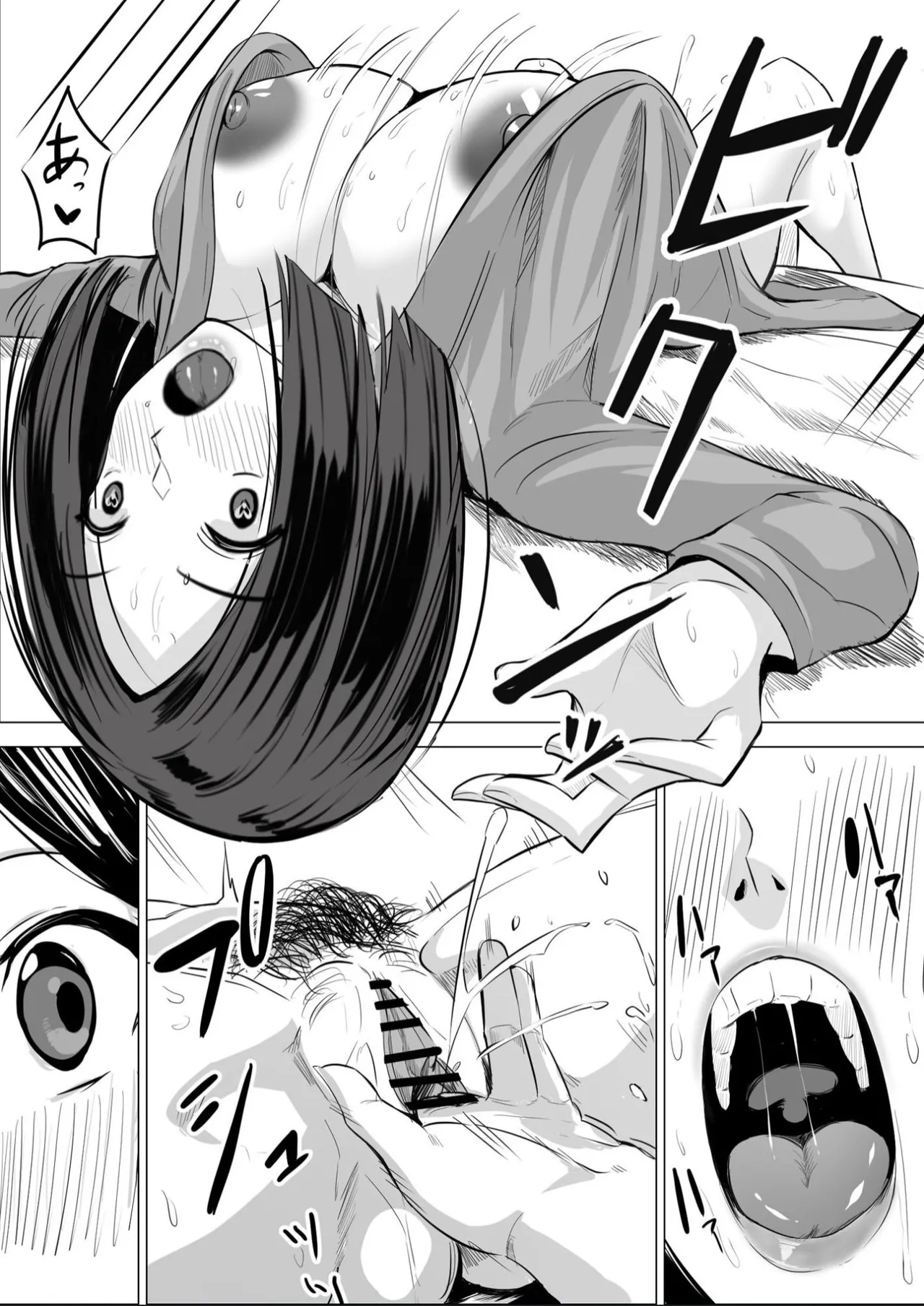 僕の大好きな母さんが生意気な友達の都合のいいセフレになった訳 1-3 Page.130