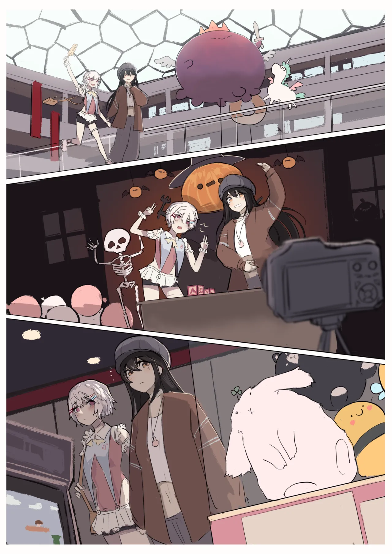 白花与蚕 Page.70