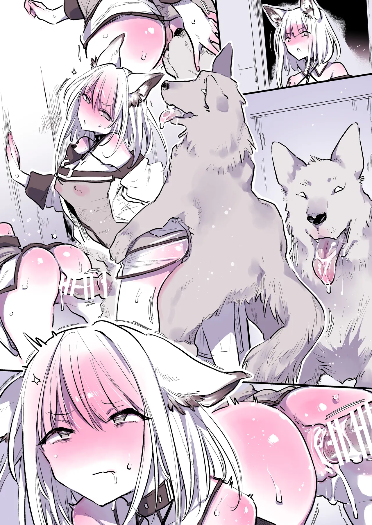 畜えちSkebまとめ4 Page.30