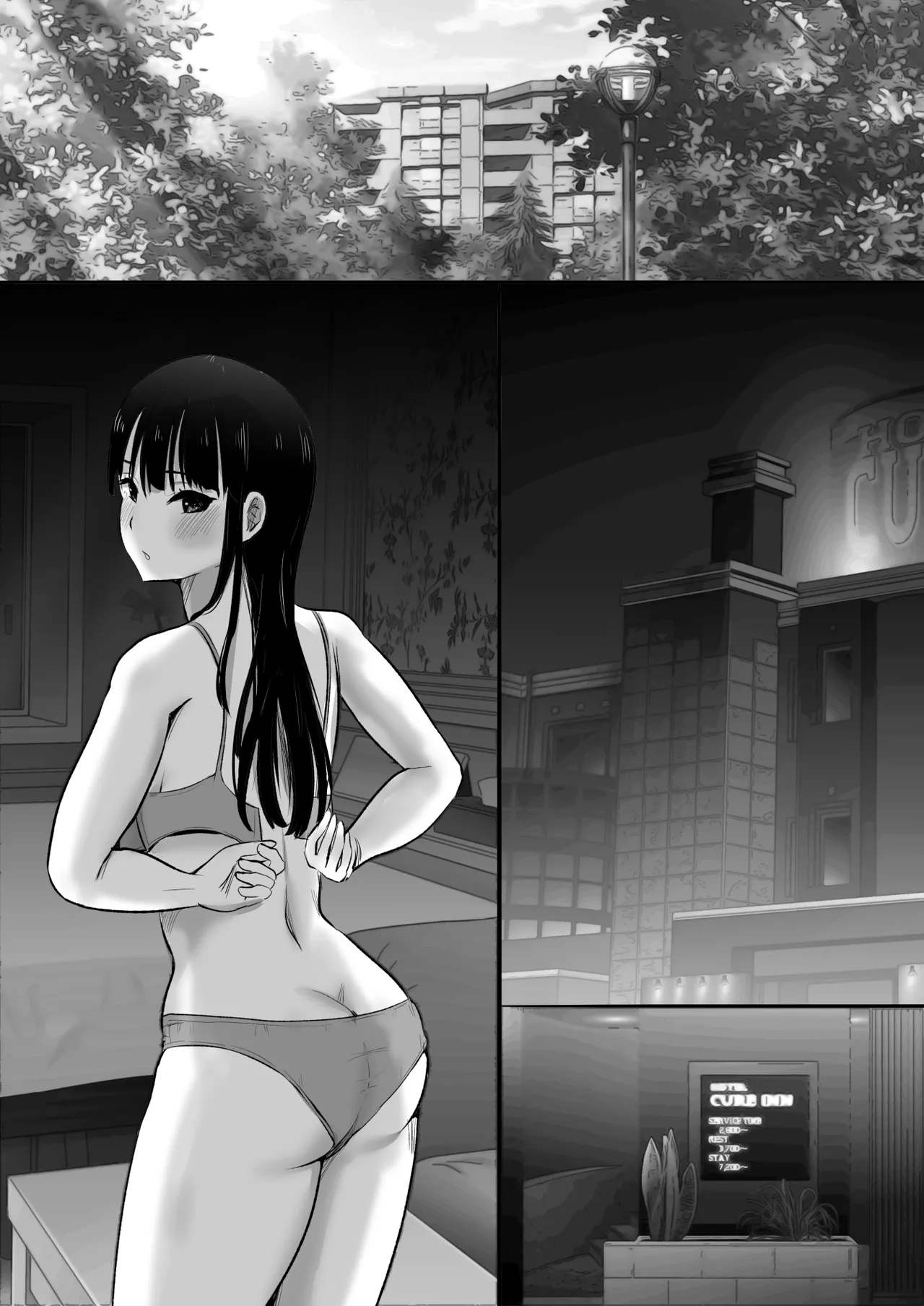 弟の妻 合意の上資産家ご令嬢を孕ませる3 Page.51