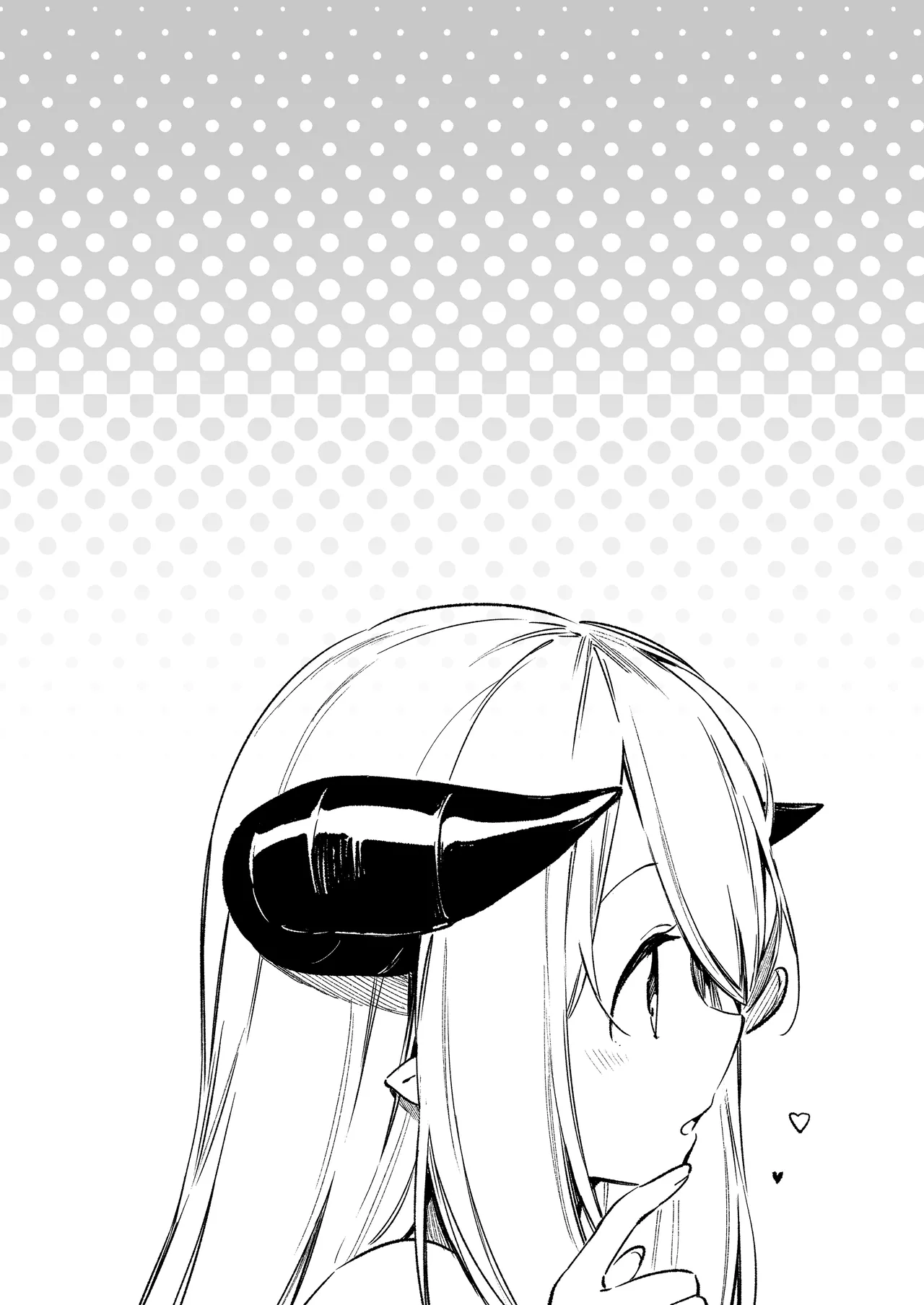 TOZAN:BU総集編 Page.103