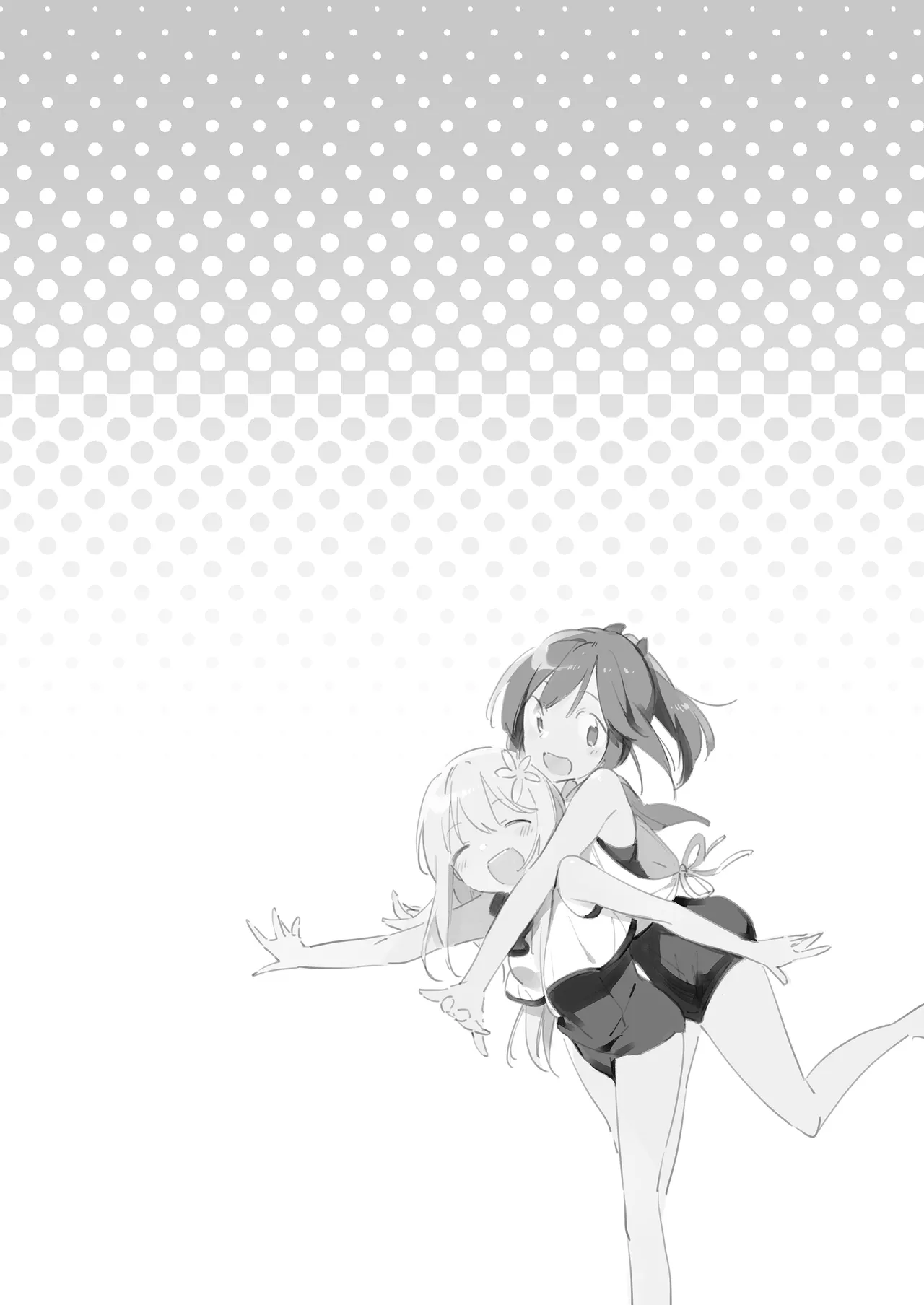 TOZAN:BU総集編 Page.77