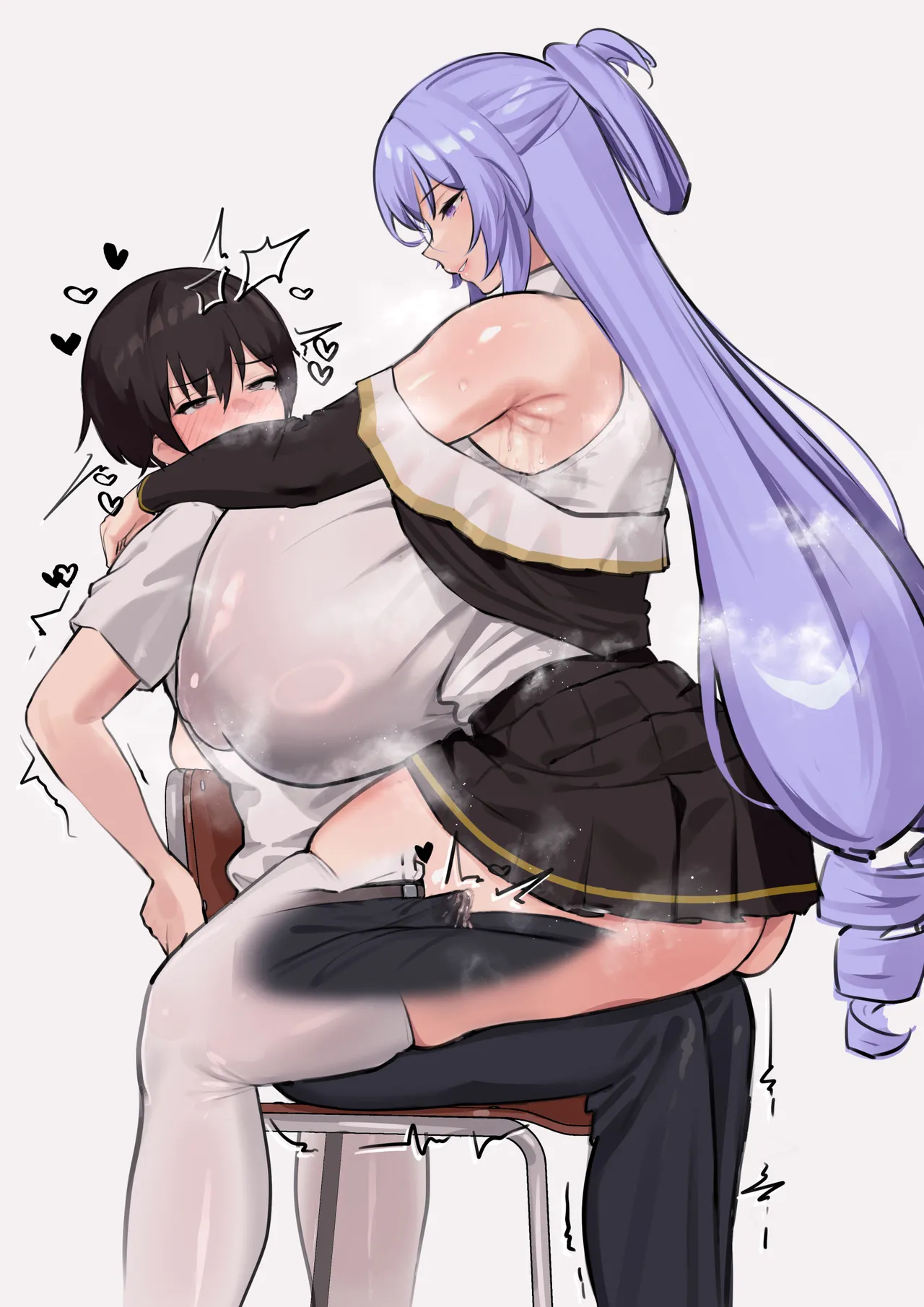 マゾの男の子とデっかい女の子 Page.236