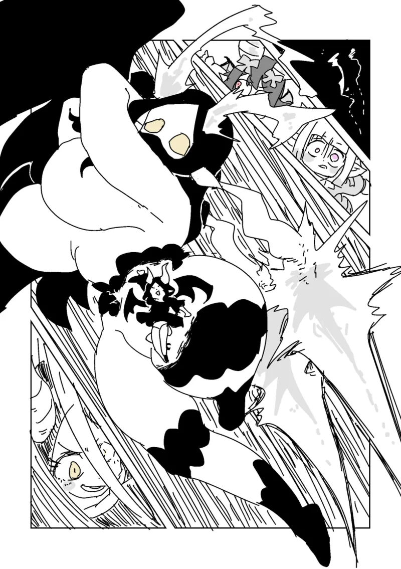 邂逅!!!第2回 Page.33