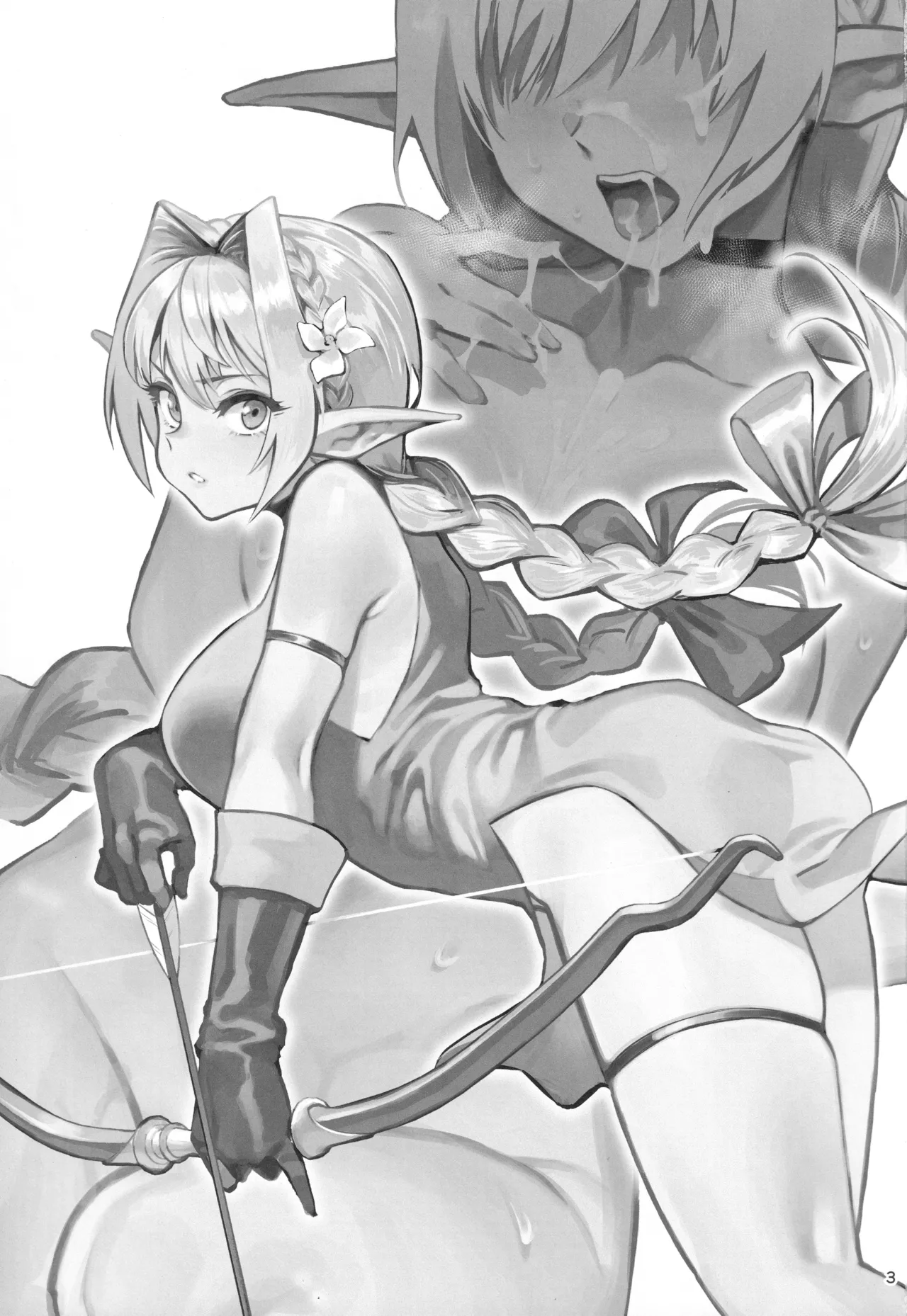 可憐なエルフのあの娘が密猟者の人間にNTRれた話 Page.2
