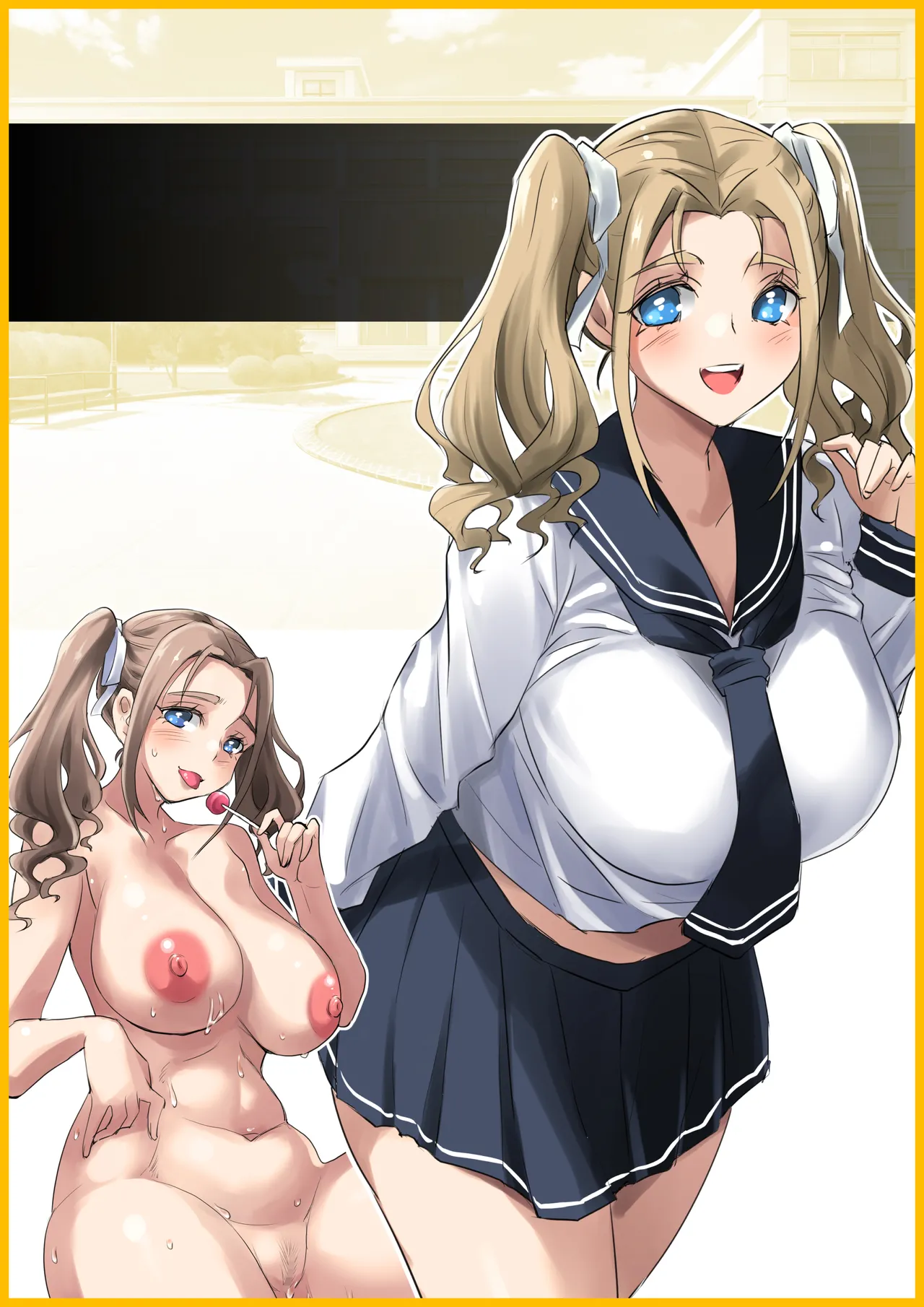 清楚で巨乳なお嬢様はおじさんチンポ大好き【おほ声ど痴女娘】 Page.51