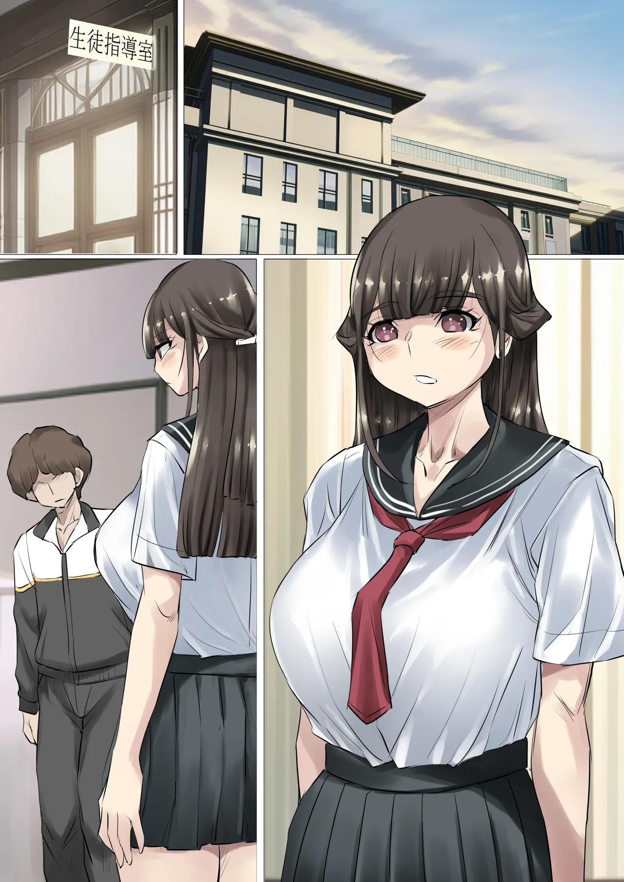 清楚で巨乳なお嬢様はおじさんチンポ大好き【おほ声ど痴女娘】 Page.70