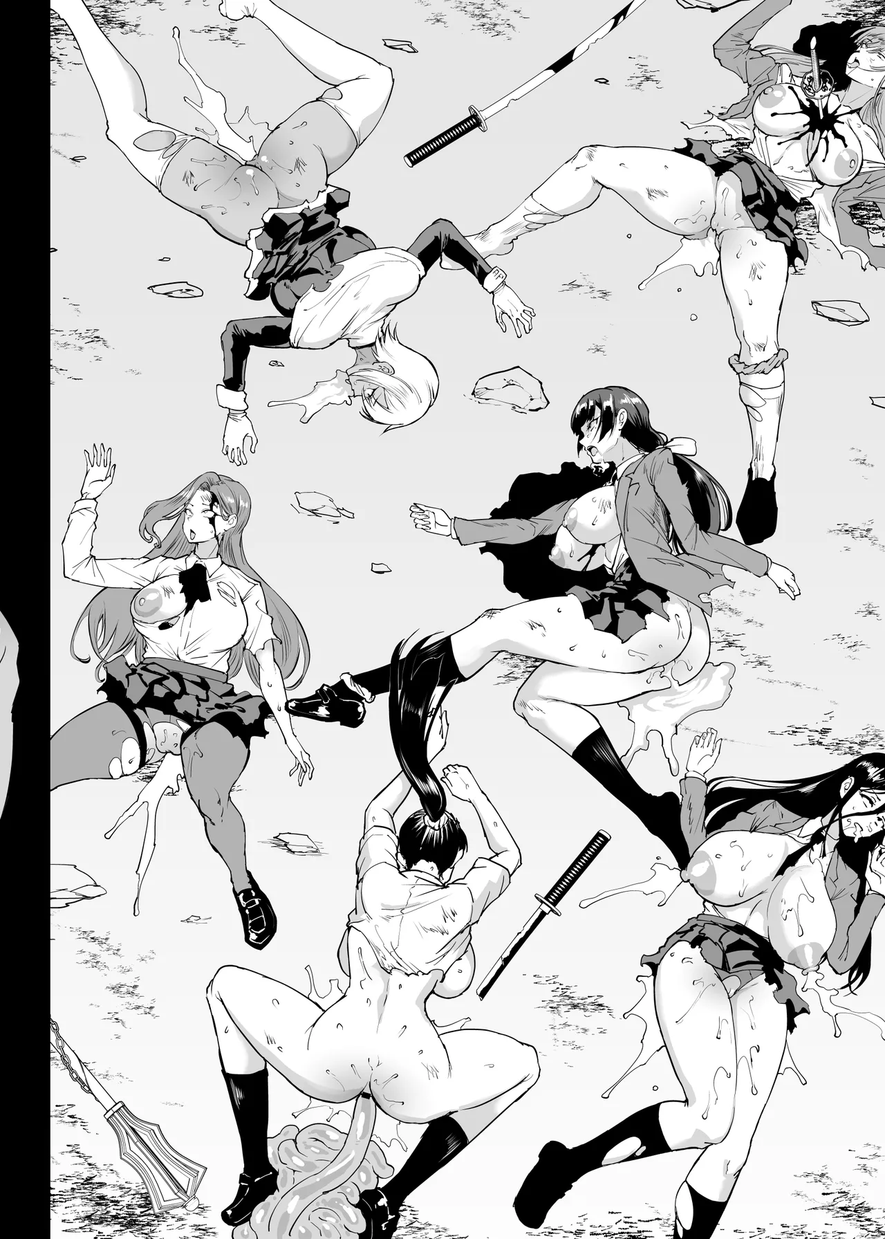 JK退魔部 Season5 [無字] Page.79