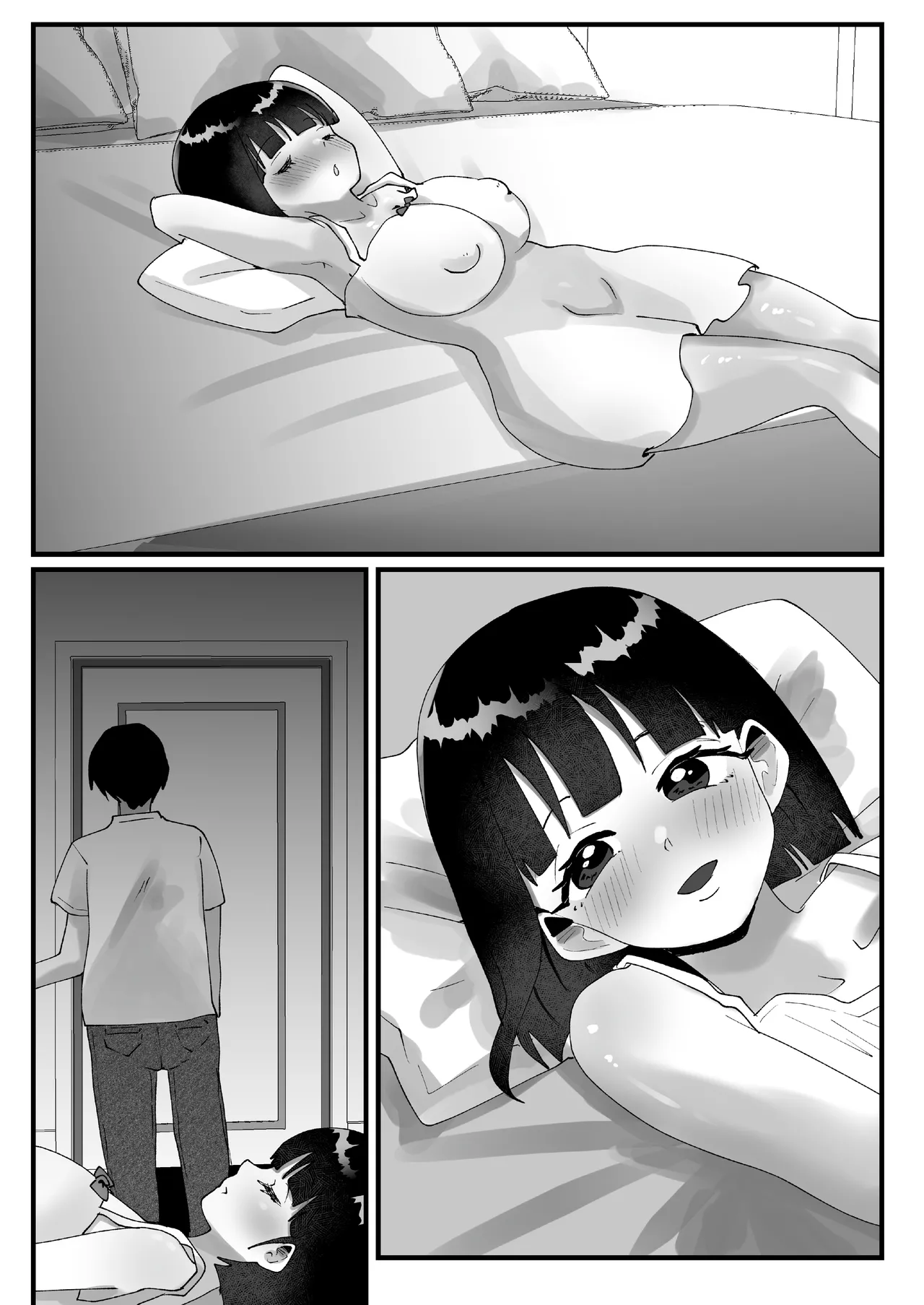 政府公認！超少子化対策！孕ませリゾートホテルでハーレム子作り Page.117