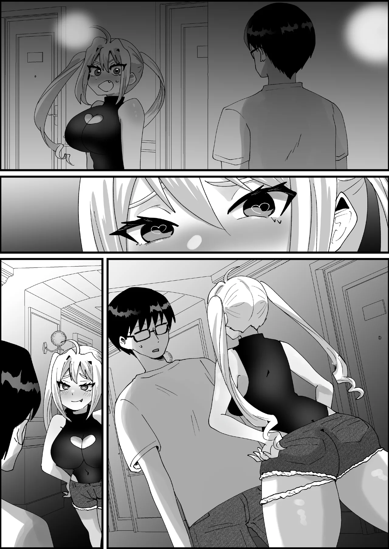 政府公認！超少子化対策！孕ませリゾートホテルでハーレム子作り Page.121