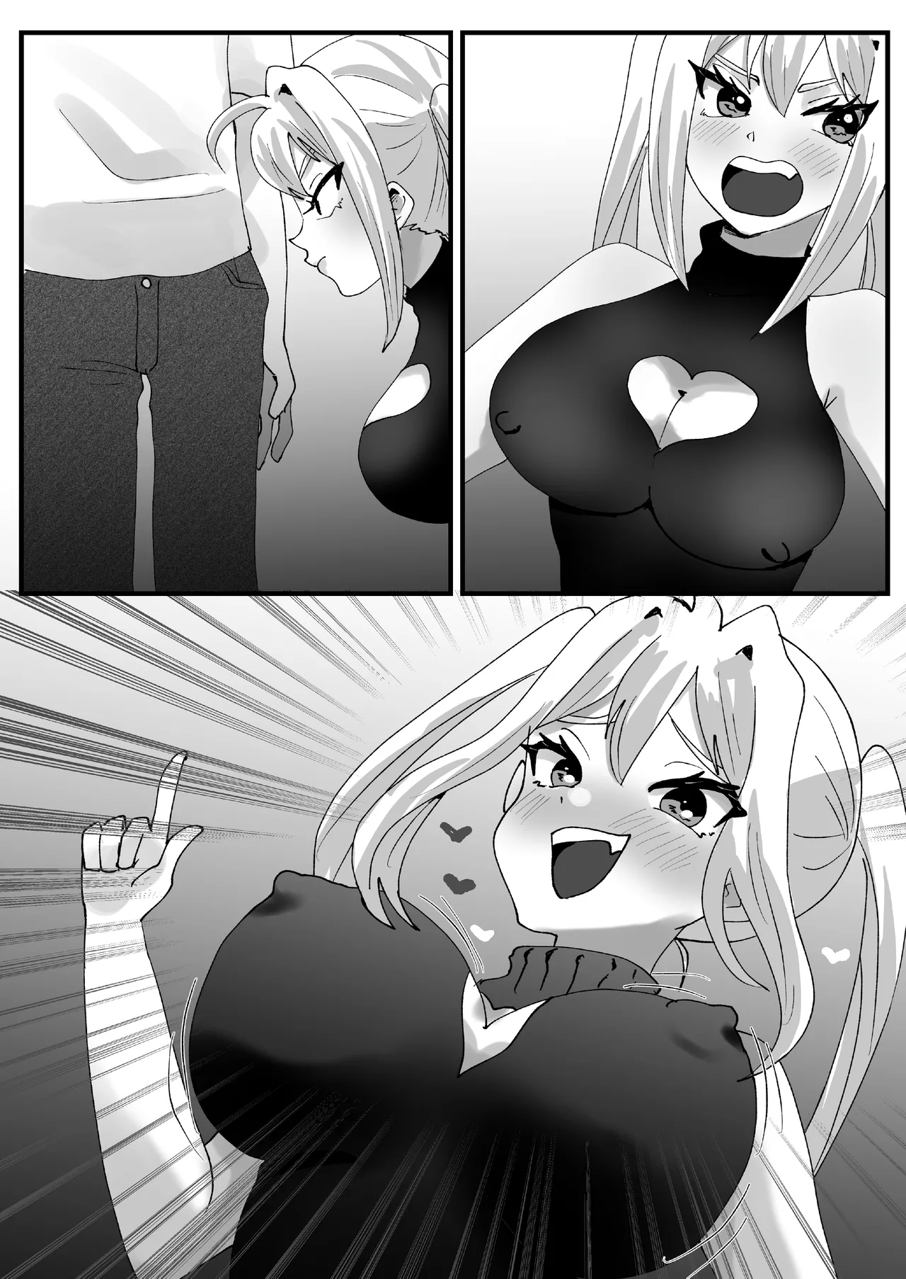政府公認！超少子化対策！孕ませリゾートホテルでハーレム子作り Page.122