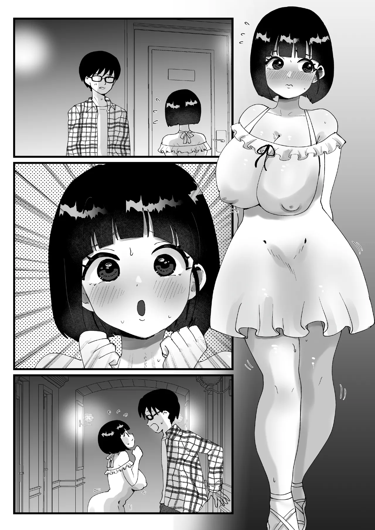 政府公認！超少子化対策！孕ませリゾートホテルでハーレム子作り Page.89