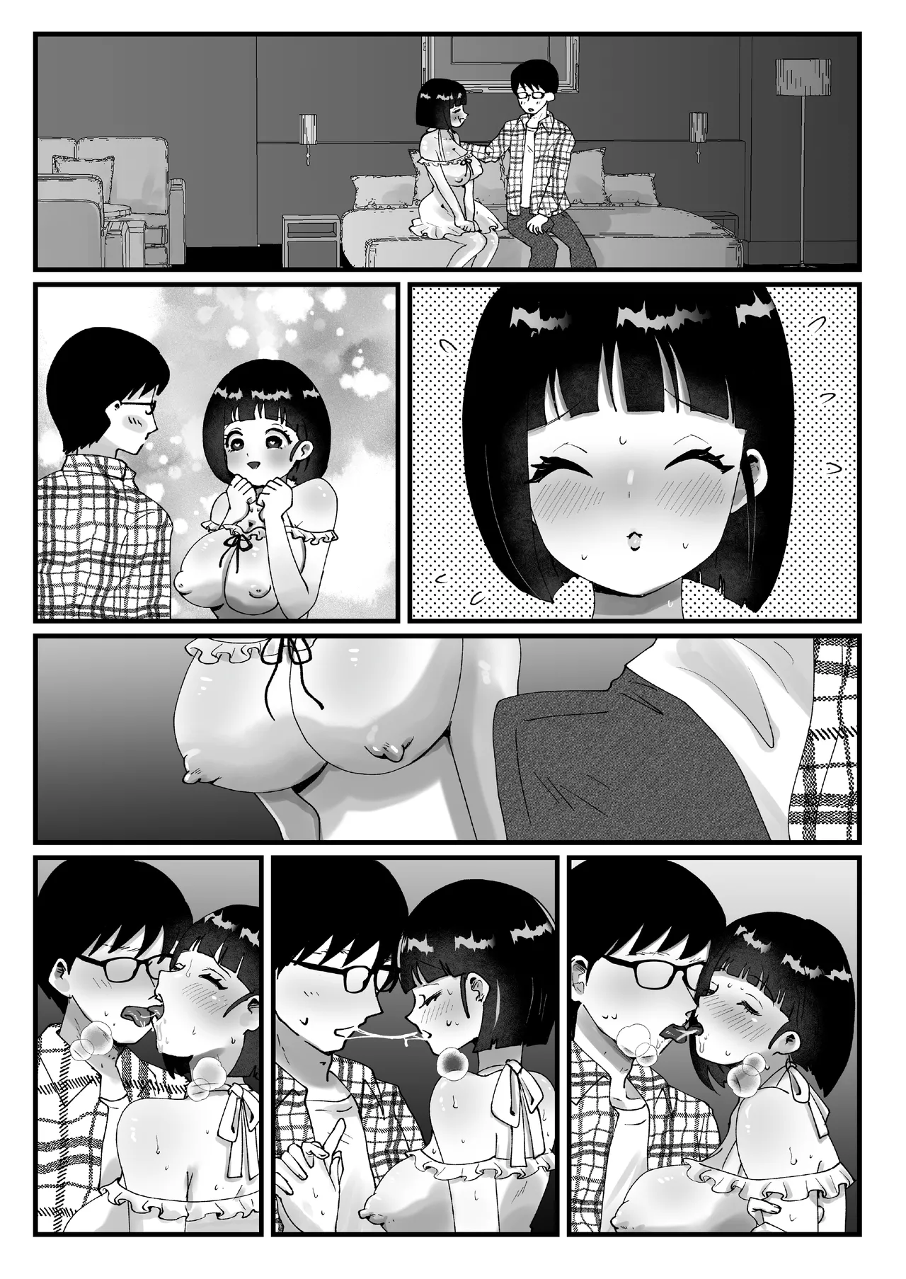 政府公認！超少子化対策！孕ませリゾートホテルでハーレム子作り Page.93