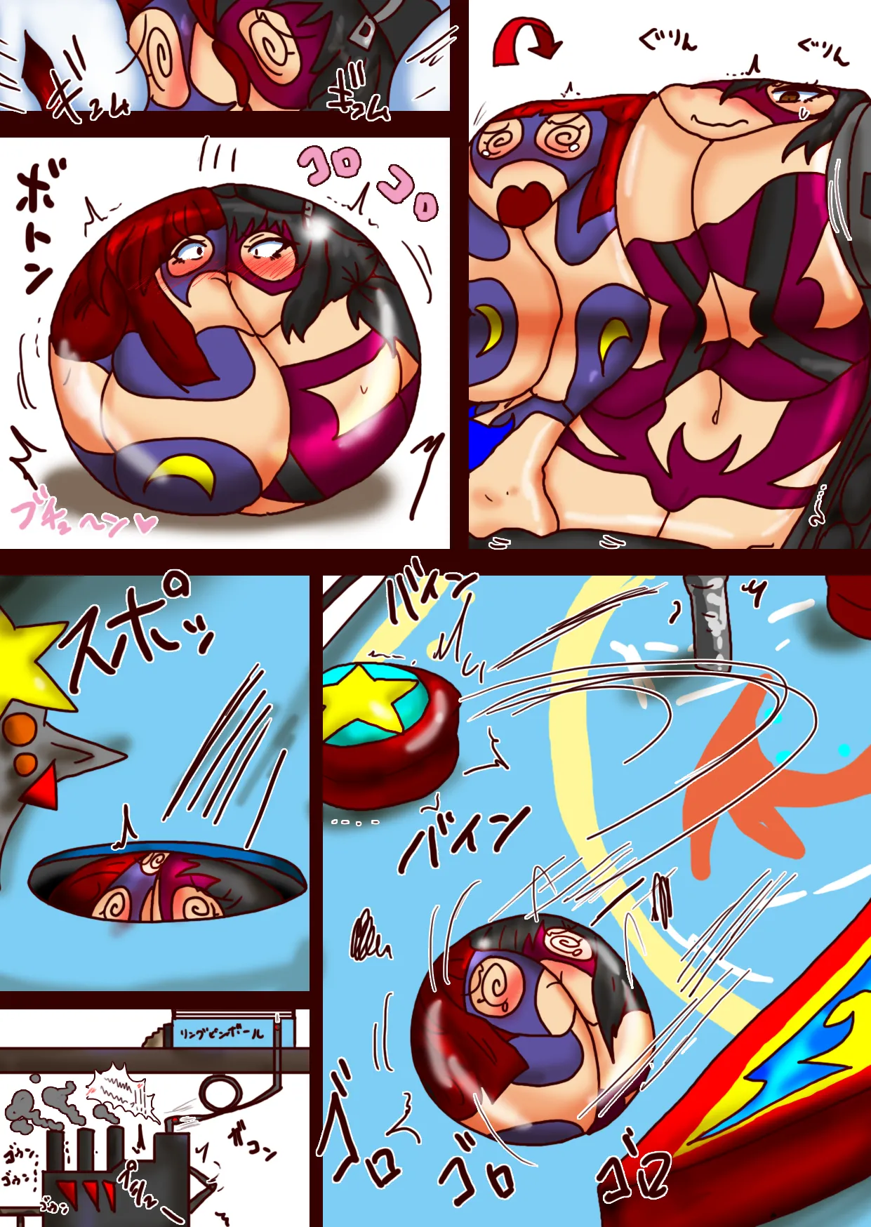 夢裡夜姫プロレスラーミックス！ Page.2