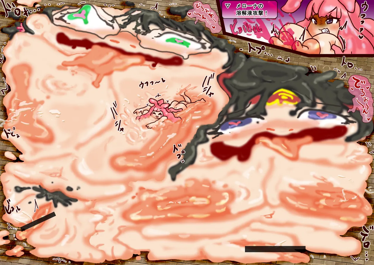 クイぃいンズヴレイド メ口ーナ母乳騒動 Page.4