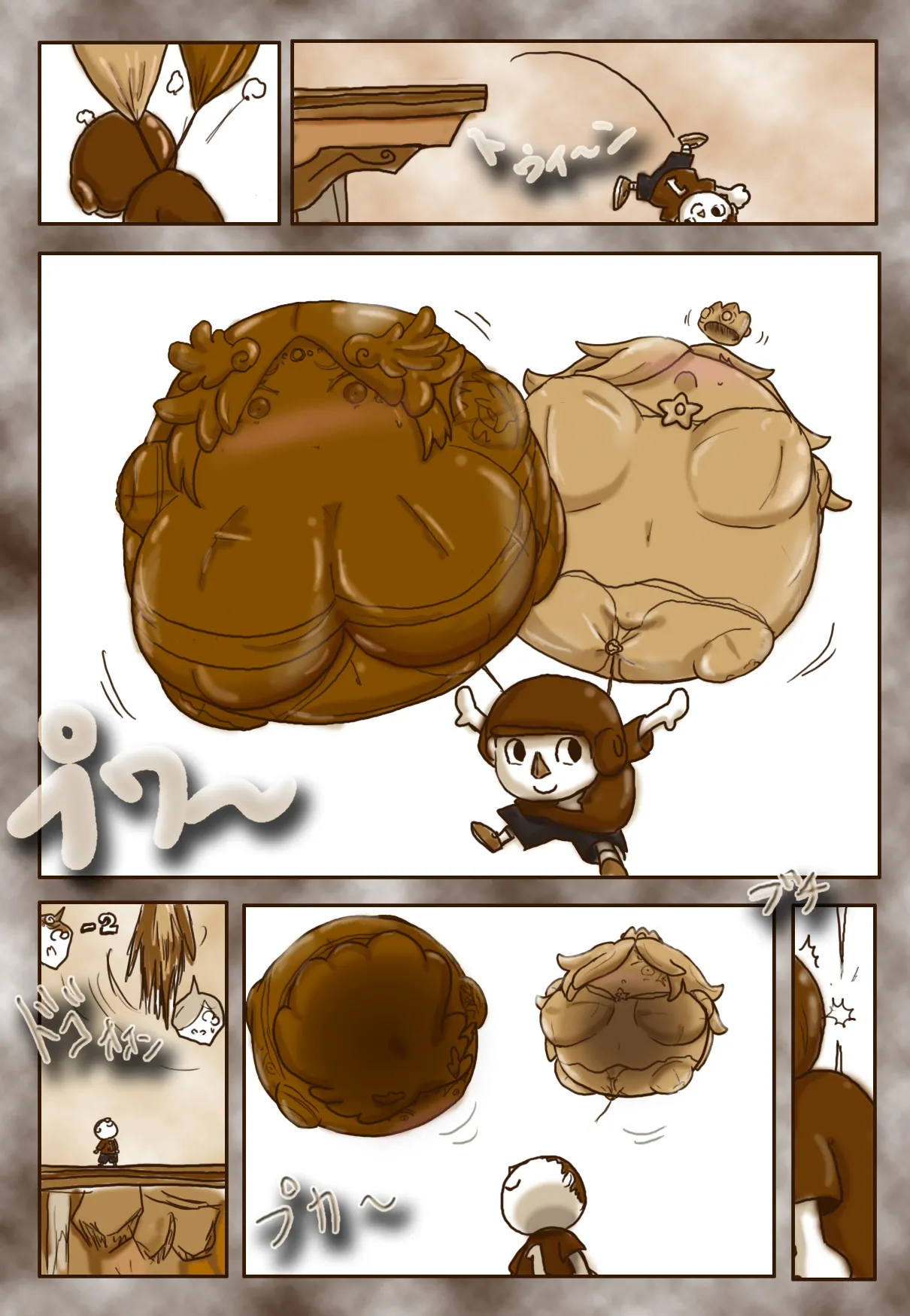 スペシャル乱闘！パノレテナの災難ハートステッキ編 Page.3