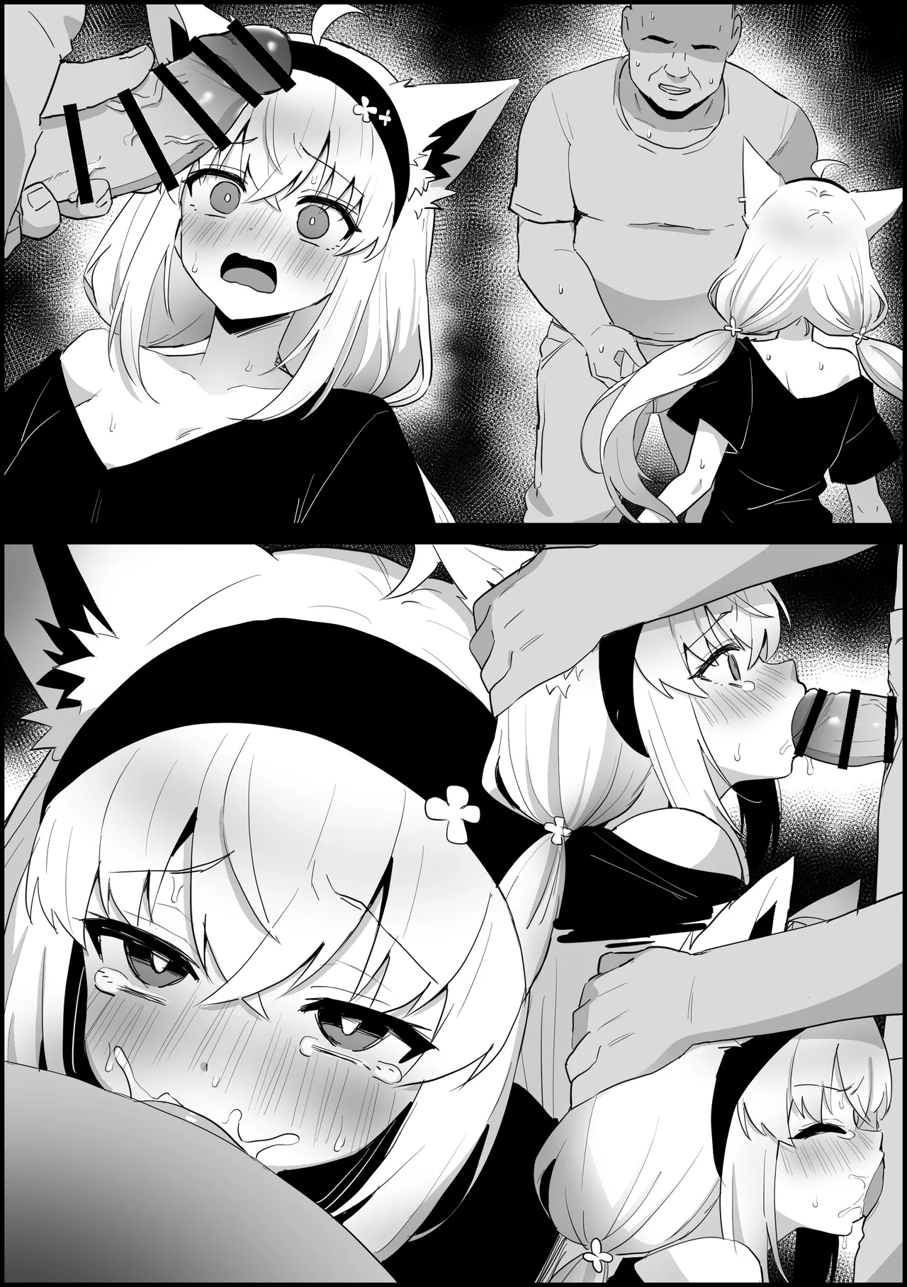 配信中に見知らぬ男が乱入し、襲われてる所を晒しちゃう Page.10