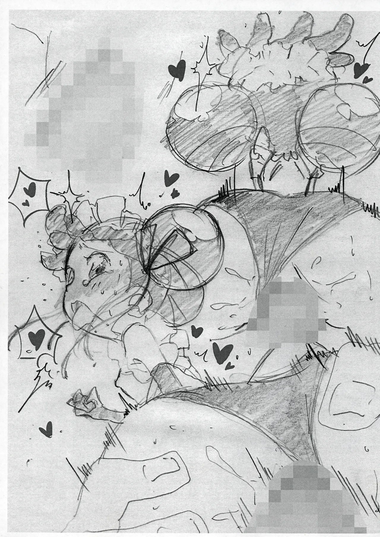 200705_どれみのエロまんが準備号 Page.3