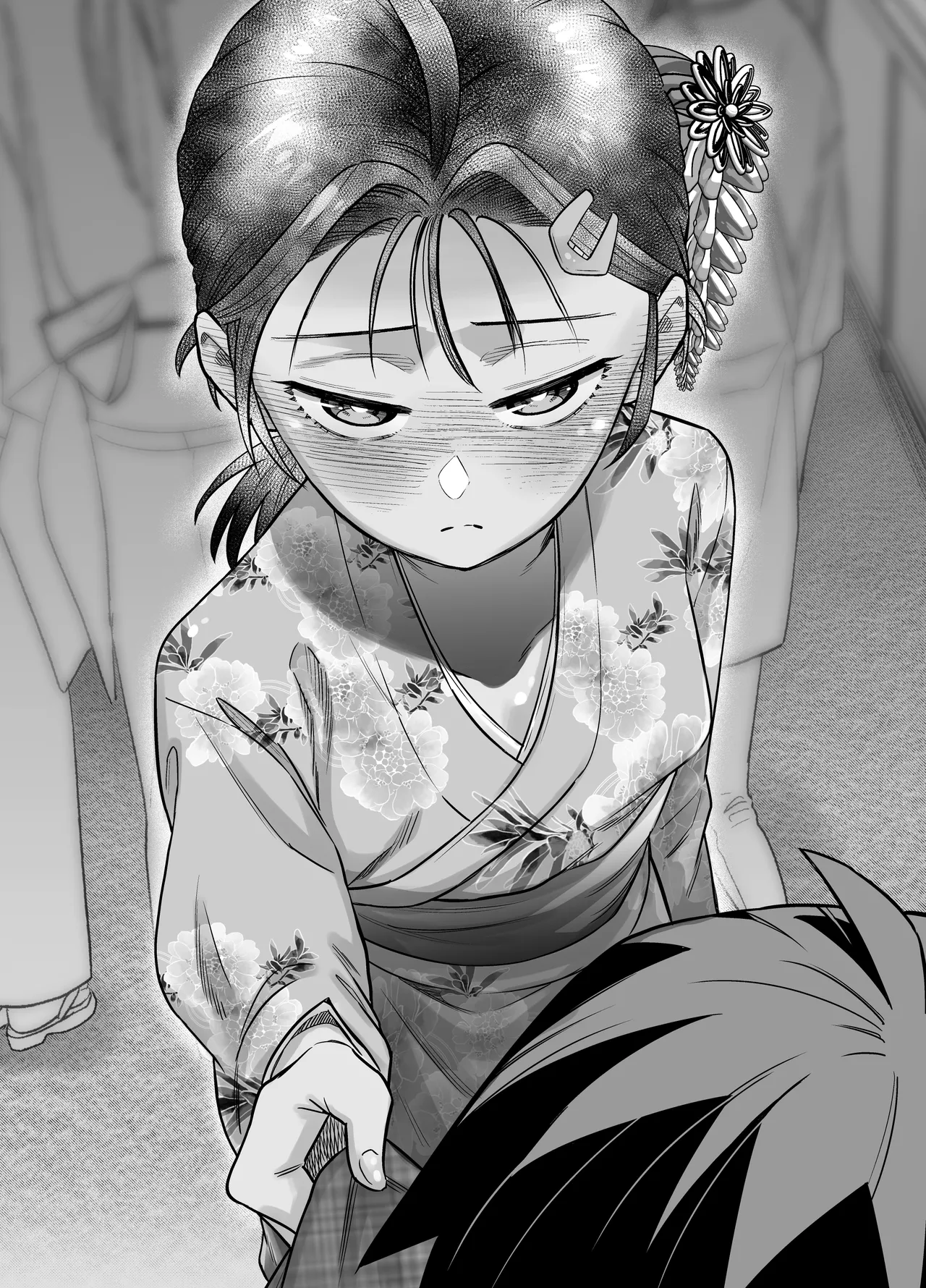 団地の友達 夏の思い出編 Page.55