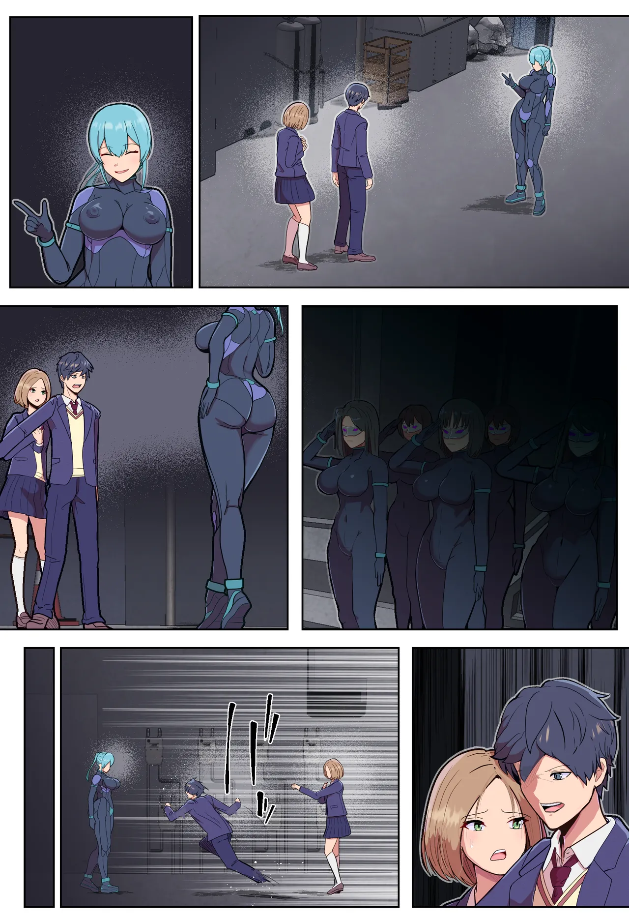 悪堕ちヒロインのふたなりチンポに彼女がNTRて戦闘員にされる話 Page.28