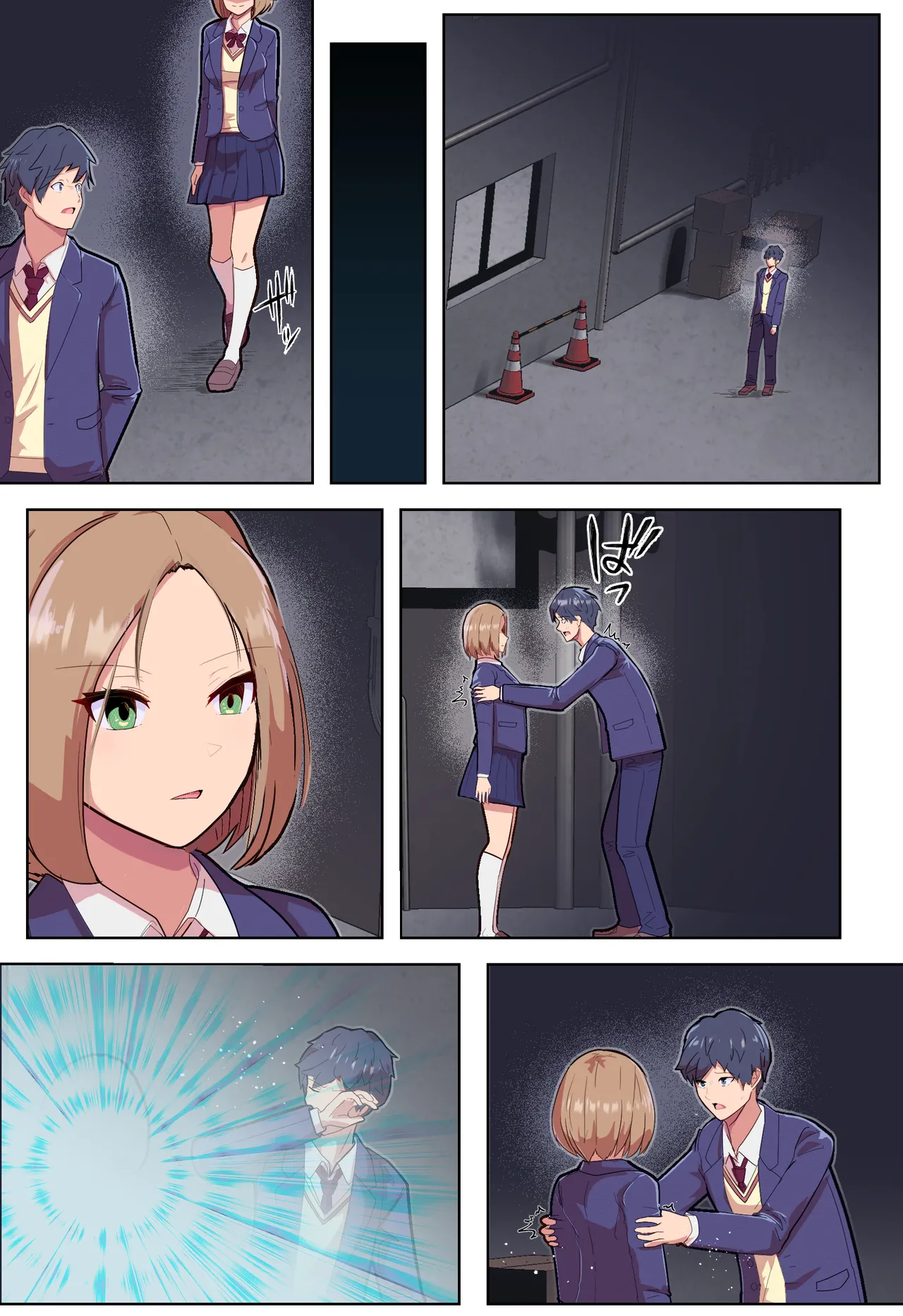 悪堕ちヒロインのふたなりチンポに彼女がNTRて戦闘員にされる話 Page.42