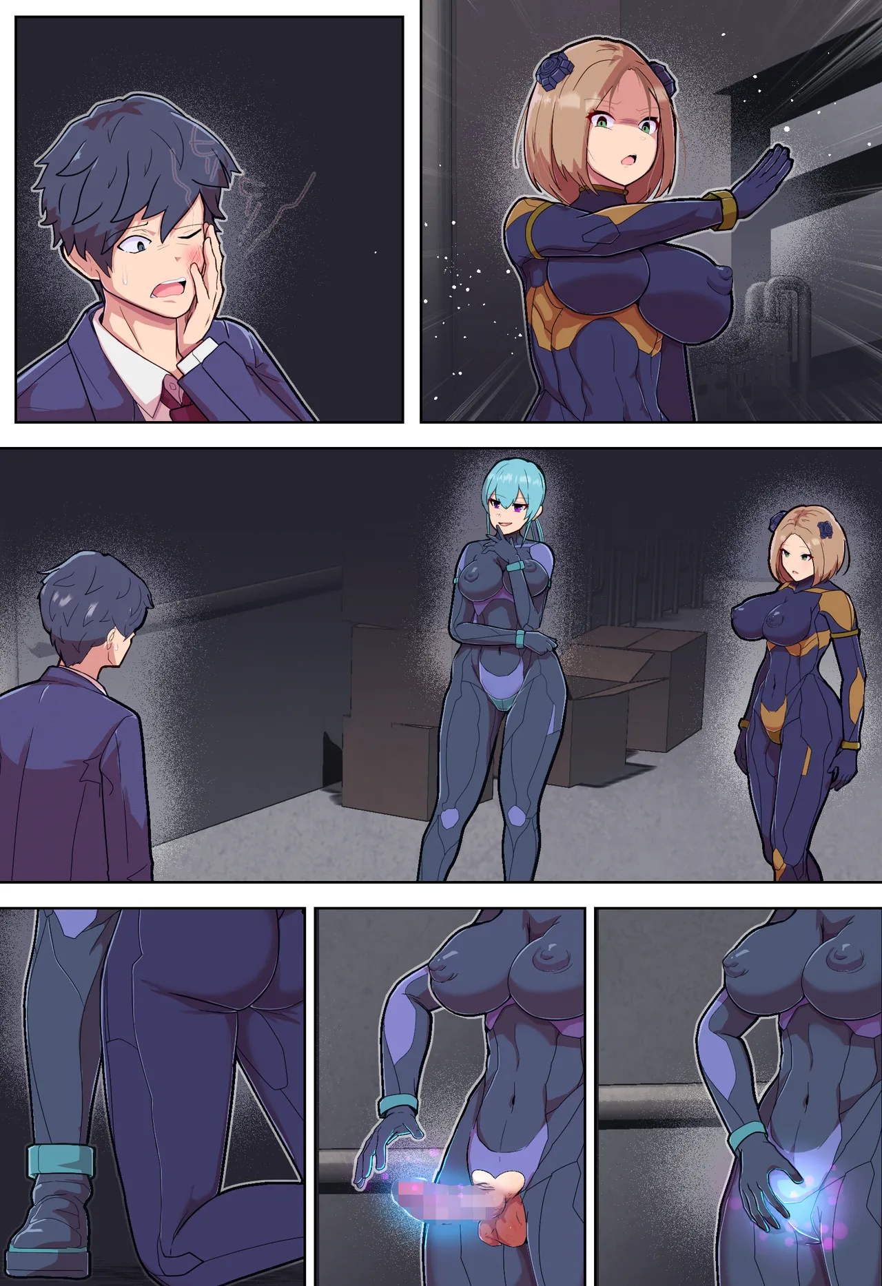 悪堕ちヒロインのふたなりチンポに彼女がNTRて戦闘員にされる話 Page.44