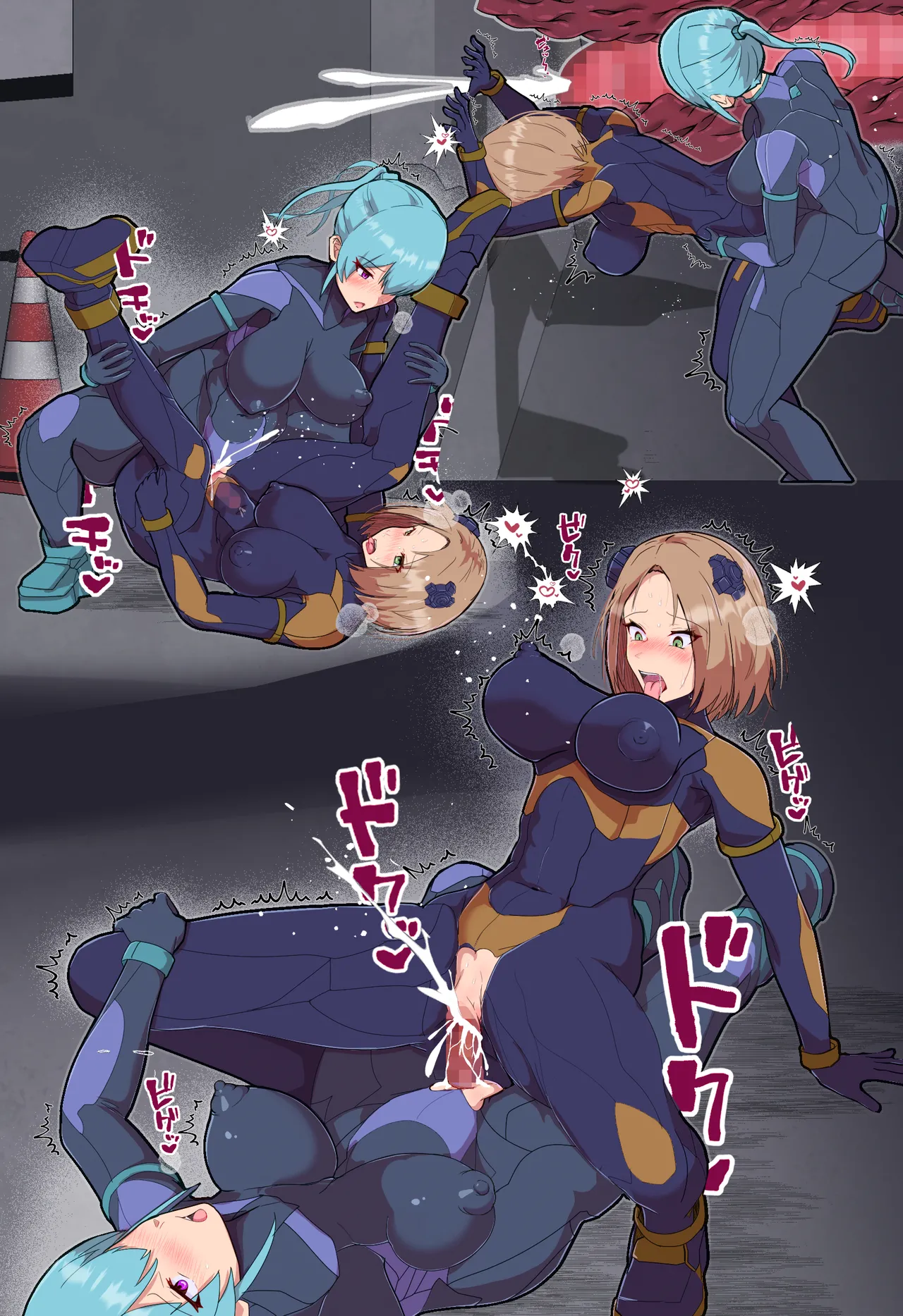 悪堕ちヒロインのふたなりチンポに彼女がNTRて戦闘員にされる話 Page.47