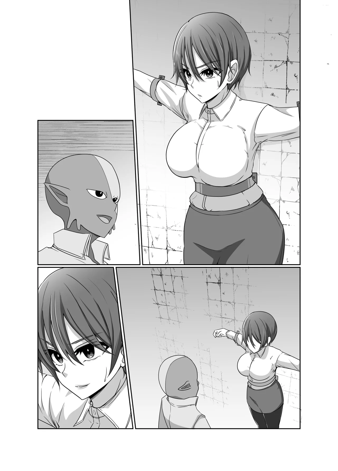 元・正義の味方みやびさんの悪の組織潜入チャレンジ Page.31