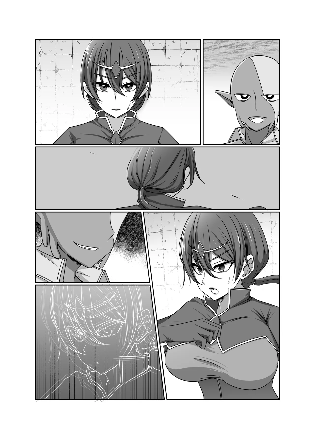 元・正義の味方みやびさんの悪の組織潜入チャレンジ Page.35