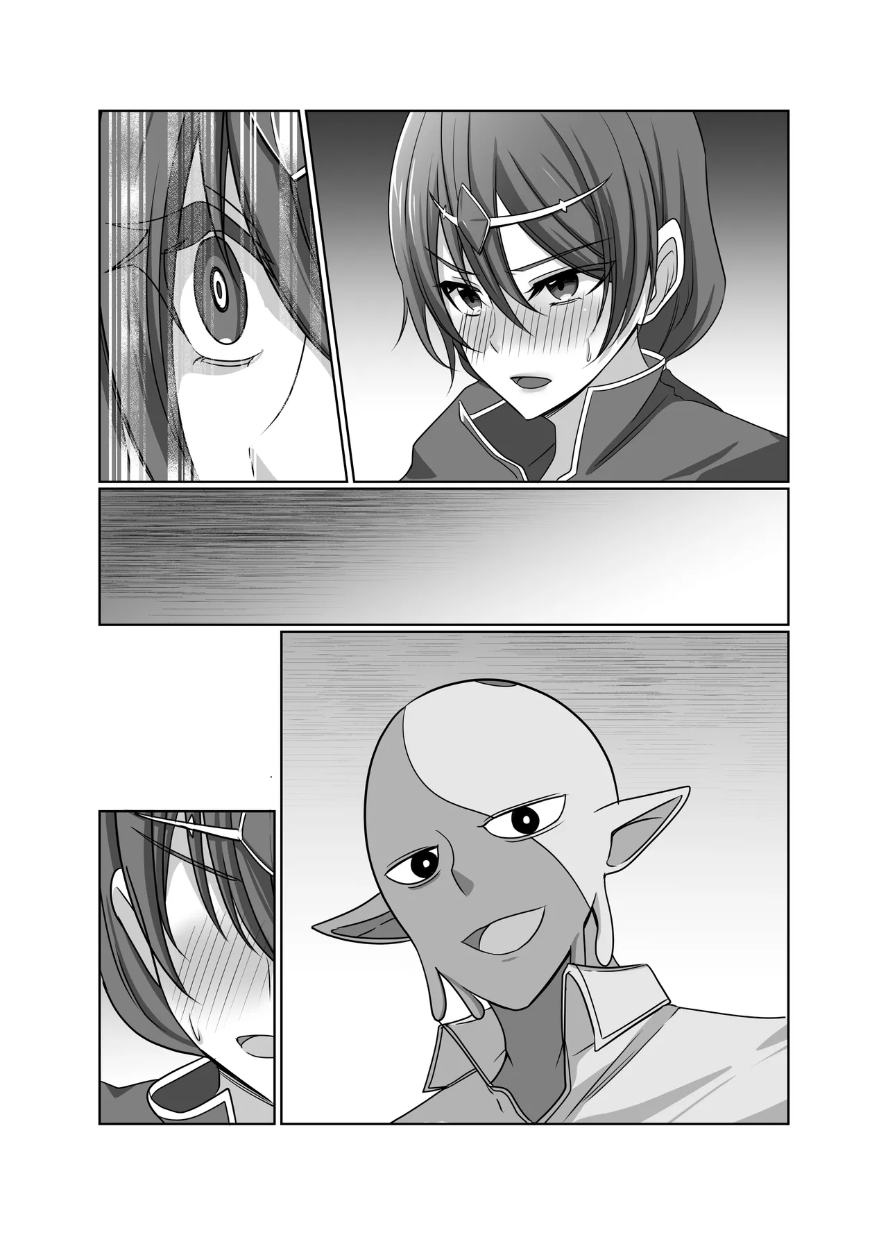 元・正義の味方みやびさんの悪の組織潜入チャレンジ Page.38
