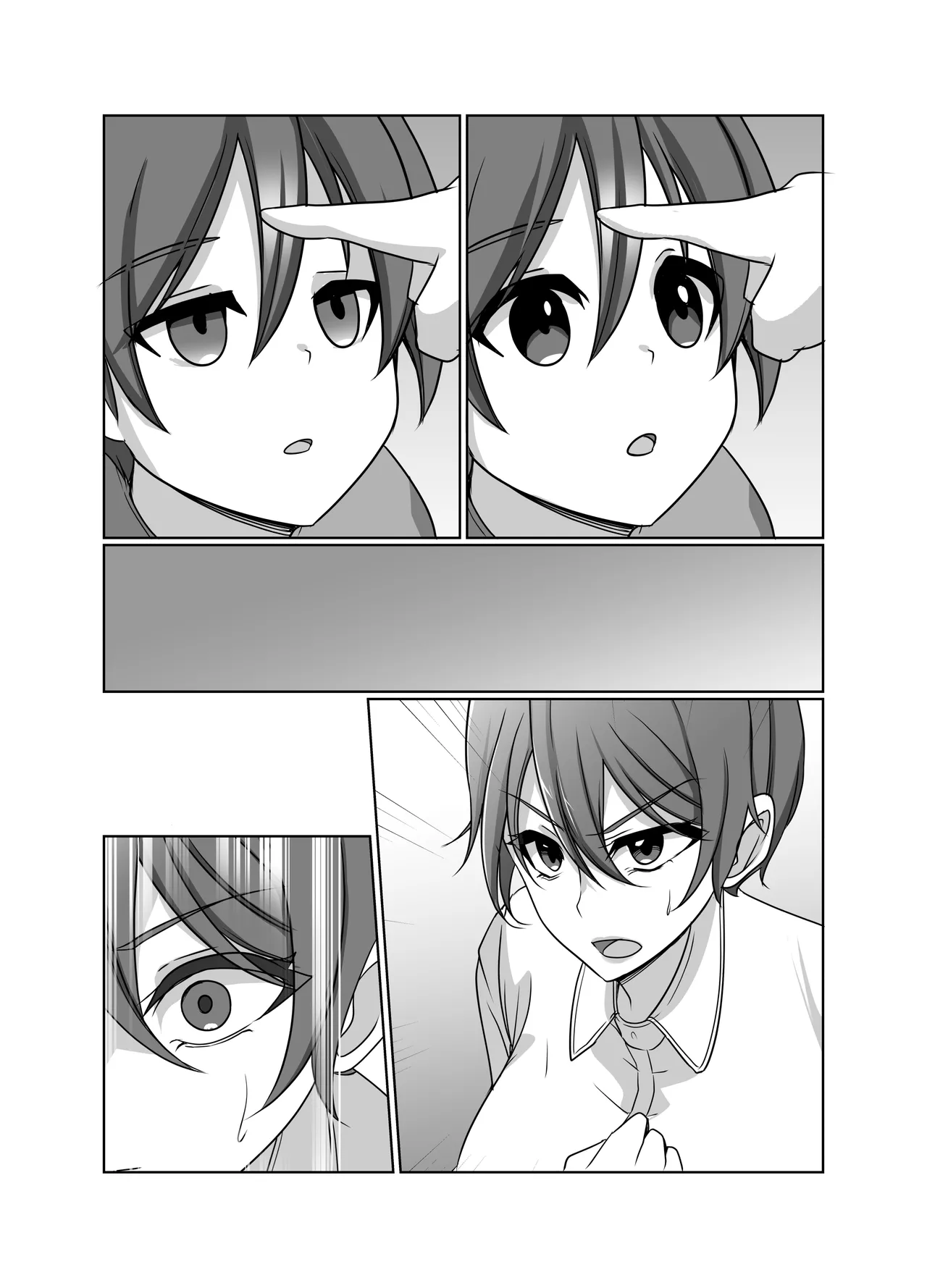 元・正義の味方みやびさんの悪の組織潜入チャレンジ Page.42