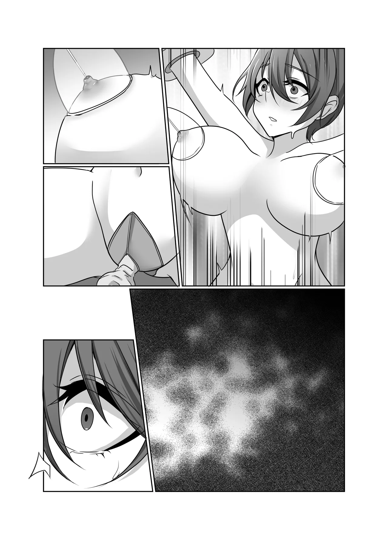 元・正義の味方みやびさんの悪の組織潜入チャレンジ Page.46