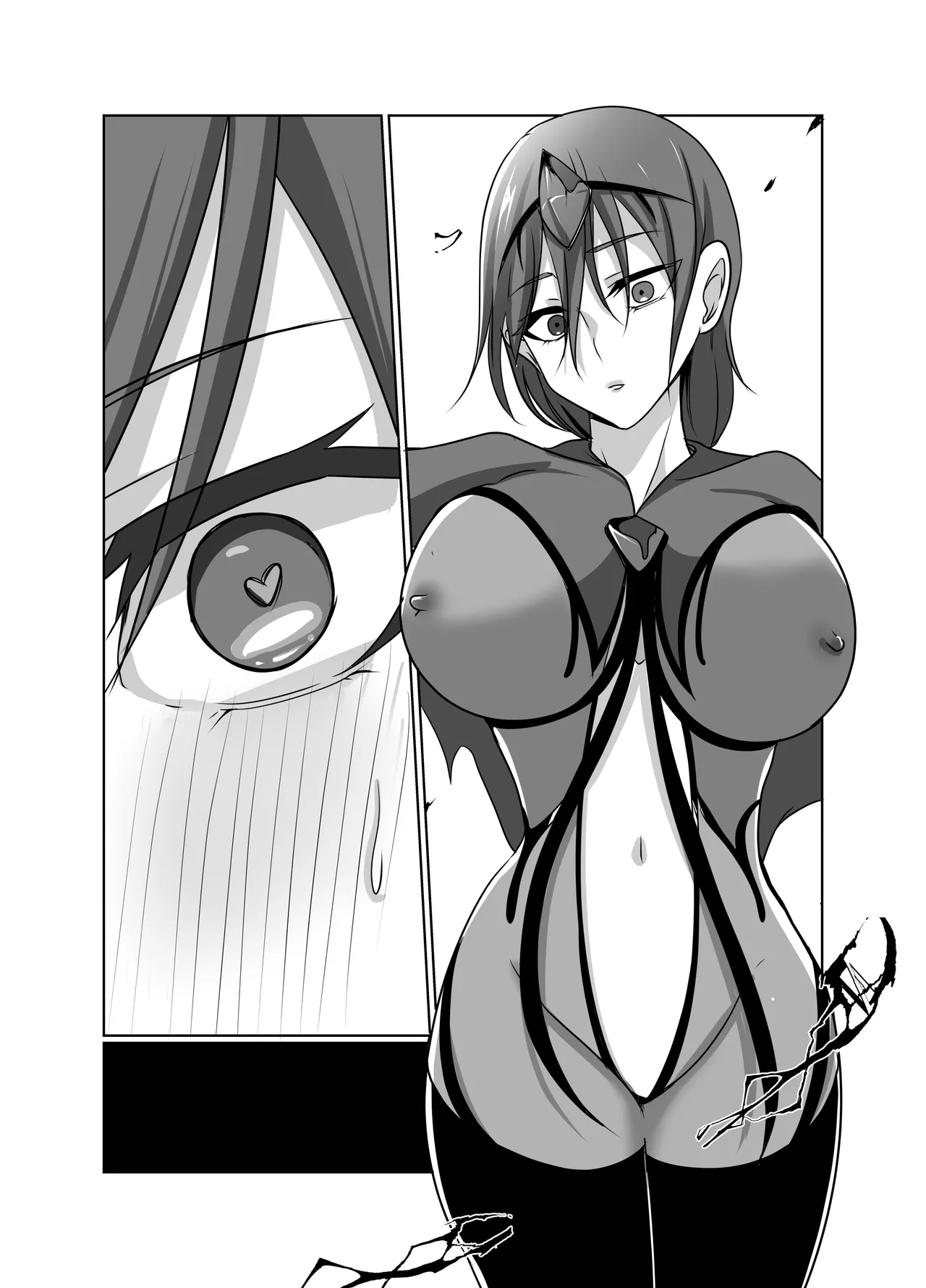 元・正義の味方みやびさんの悪の組織潜入チャレンジ Page.50