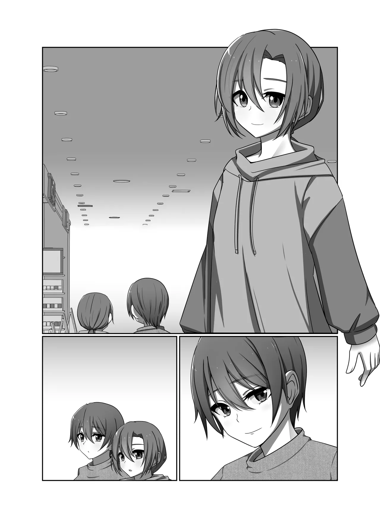 正義の味方の娘ハルに起きたこと Page.38