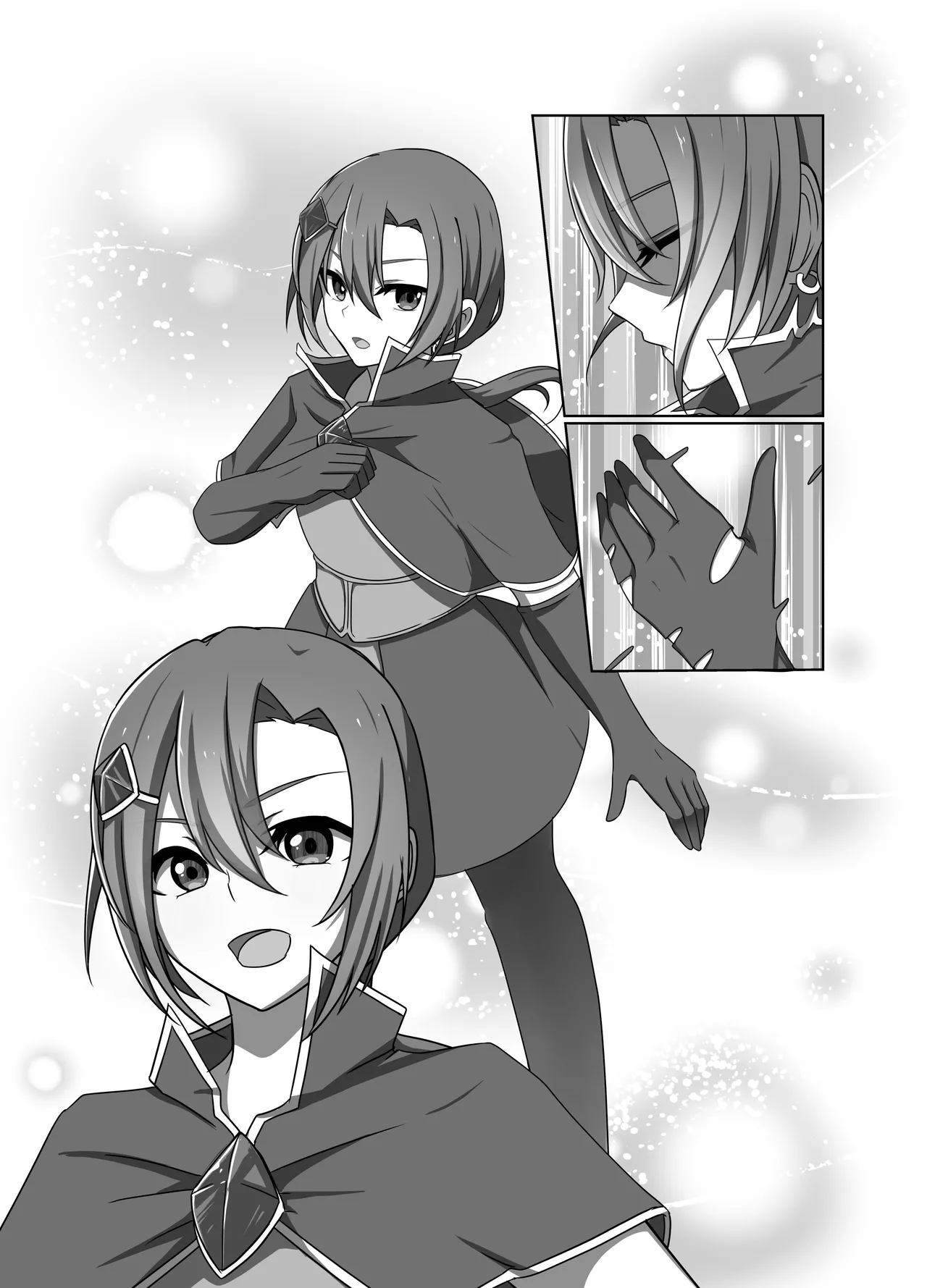 正義の味方の娘ハルに起きたこと Page.40