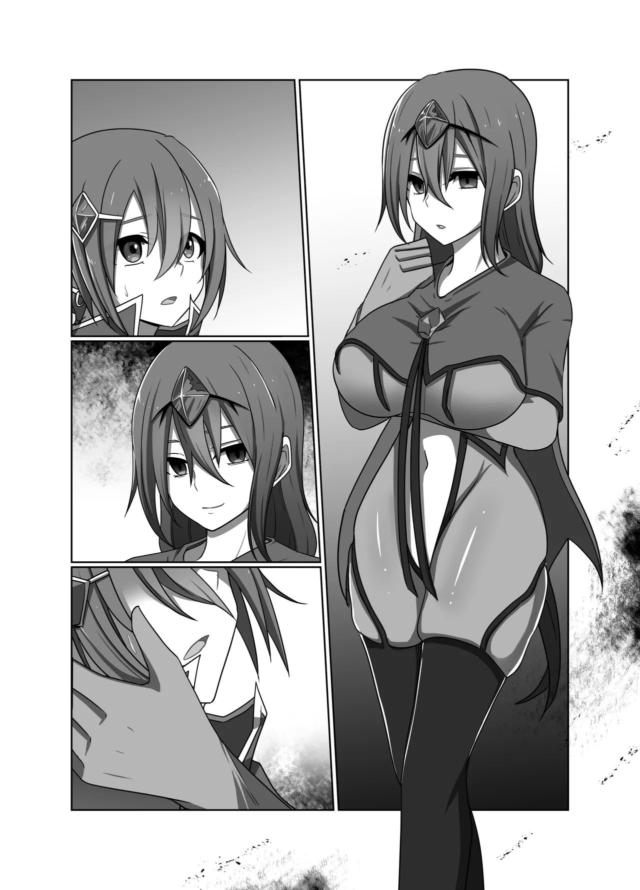 正義の味方の娘ハルに起きたこと Page.43
