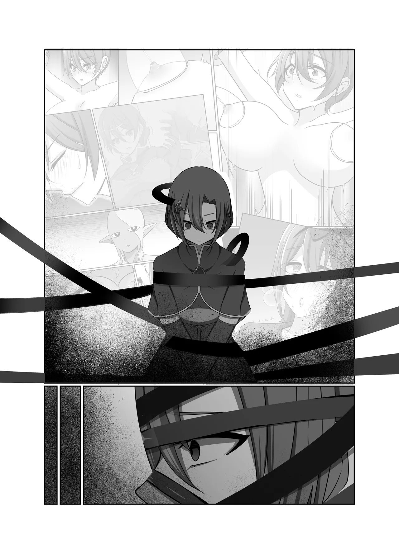 正義の味方の娘ハルに起きたこと Page.47