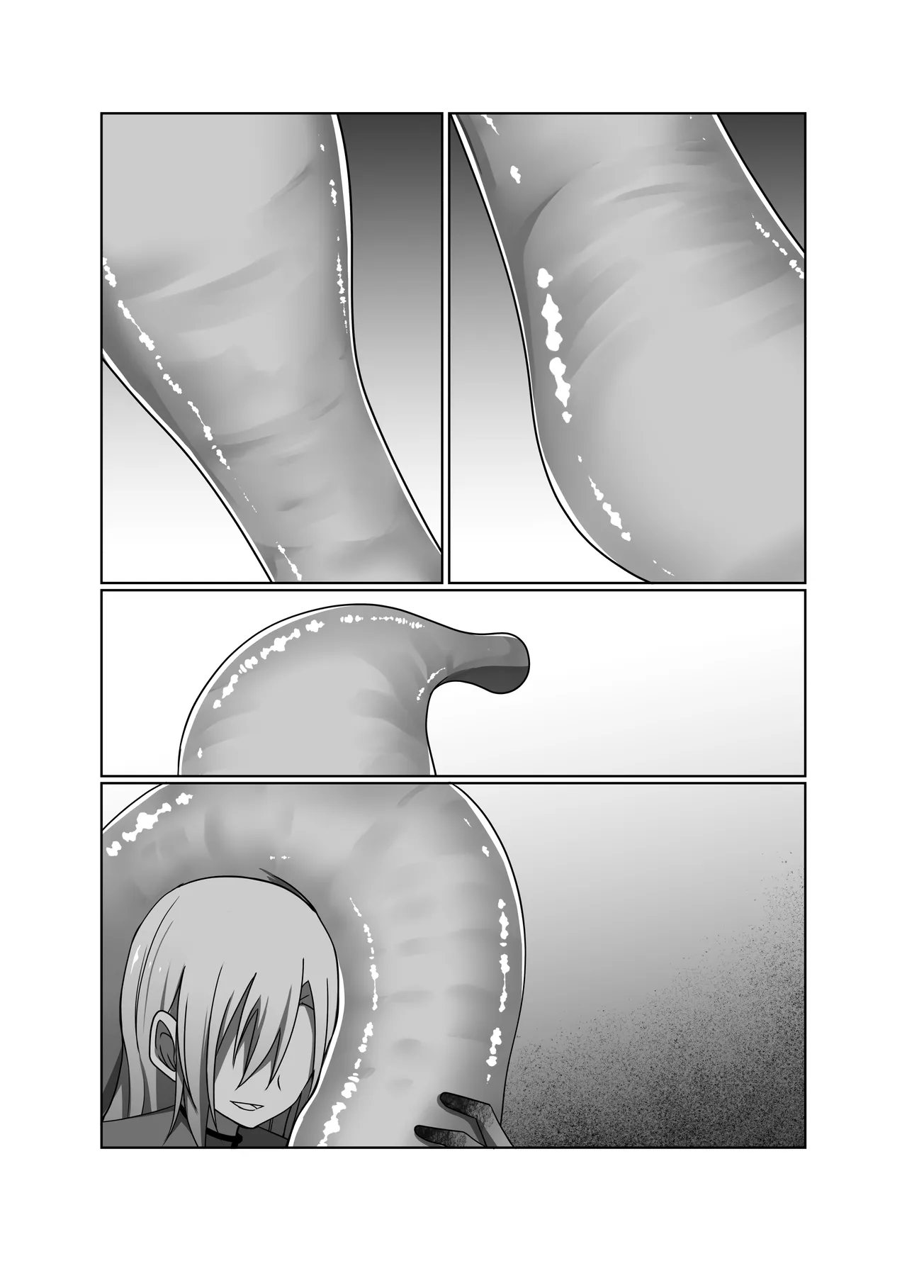 正義の味方の娘ハルに起きたこと Page.51