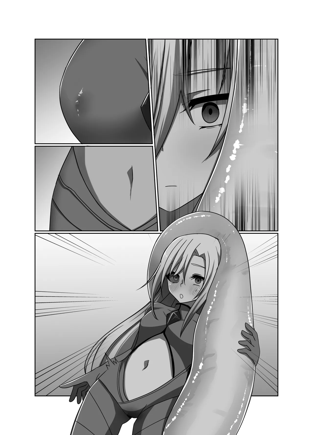 正義の味方の娘ハルに起きたこと Page.53