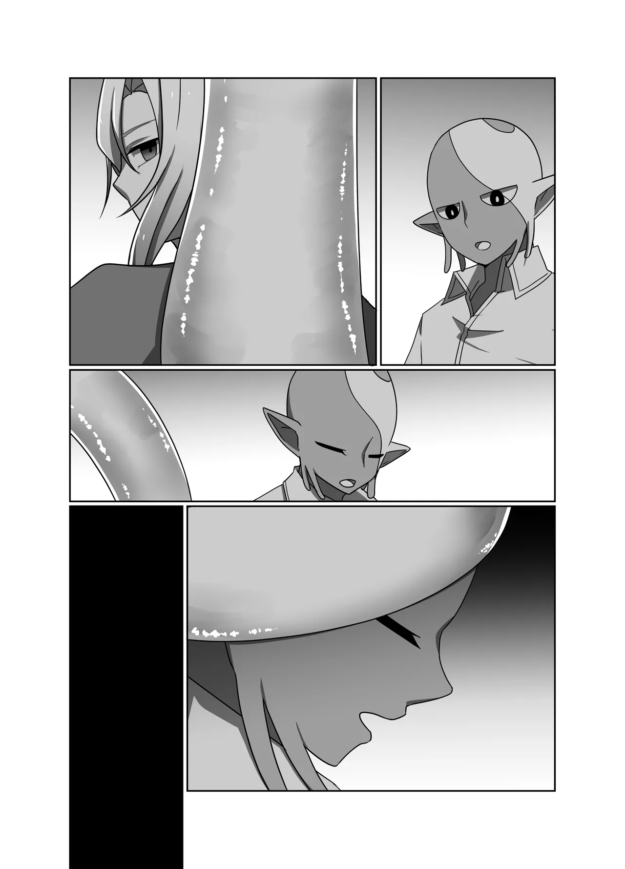 正義の味方の娘ハルに起きたこと Page.59