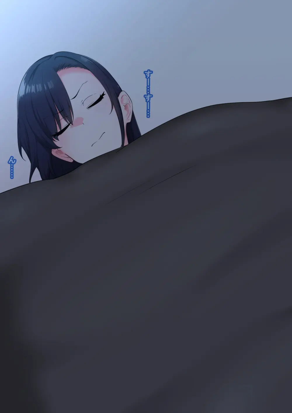 全肯定改悪調教催○～fanboxまとめその2～ Page.85