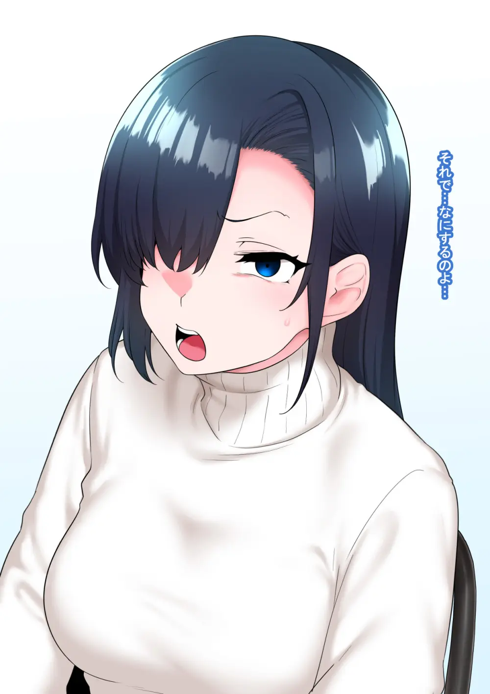 全肯定改悪調教催○～fanboxまとめその3～ Page.118