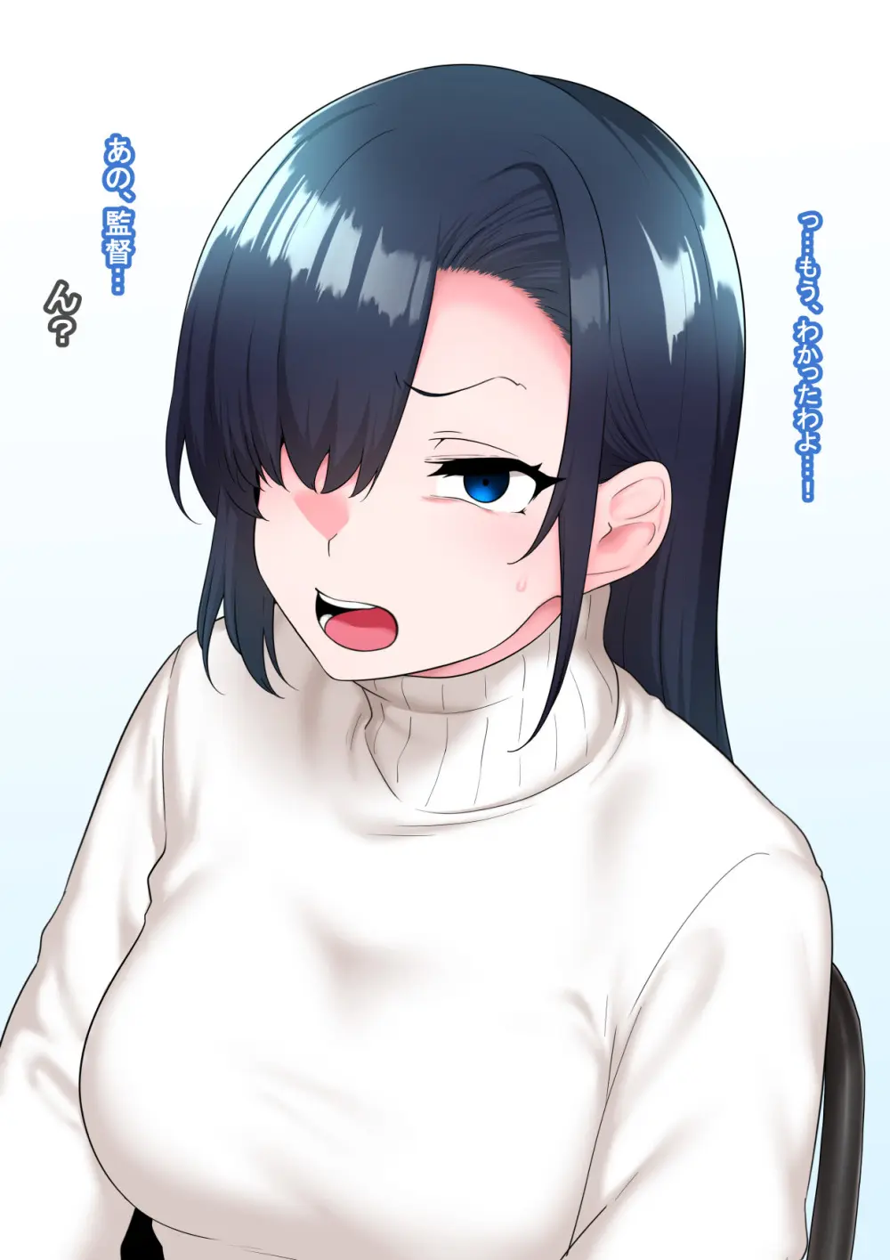 全肯定改悪調教催○～fanboxまとめその3～ Page.120
