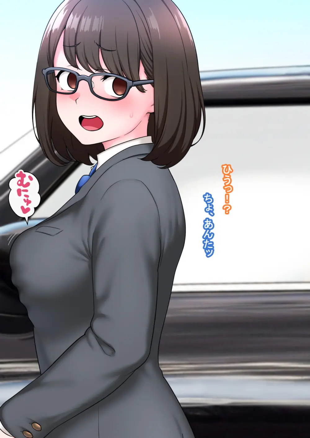 全肯定改悪調教催○～fanboxまとめその3～ Page.34