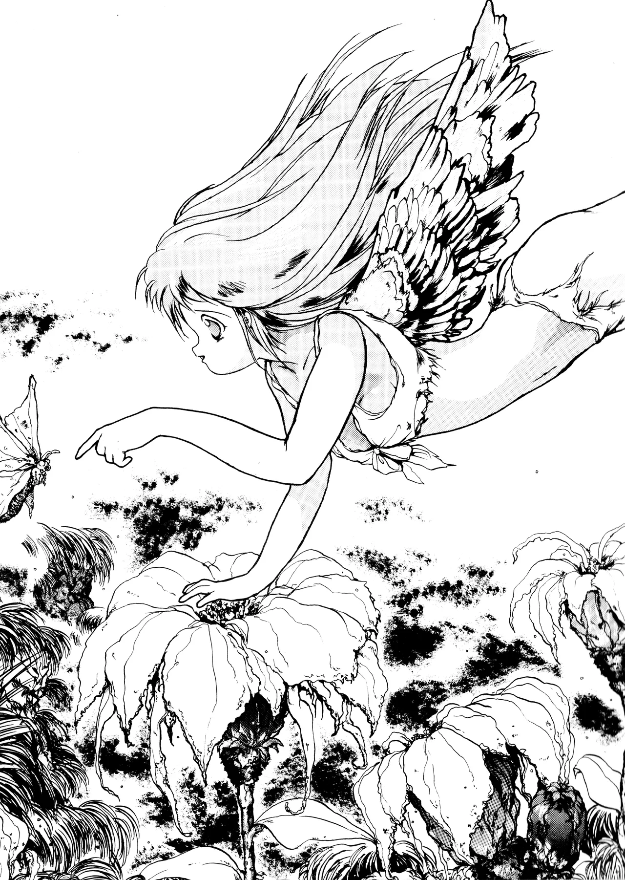 ILLUSION 2 (1991) 平成 3 年 Page.15