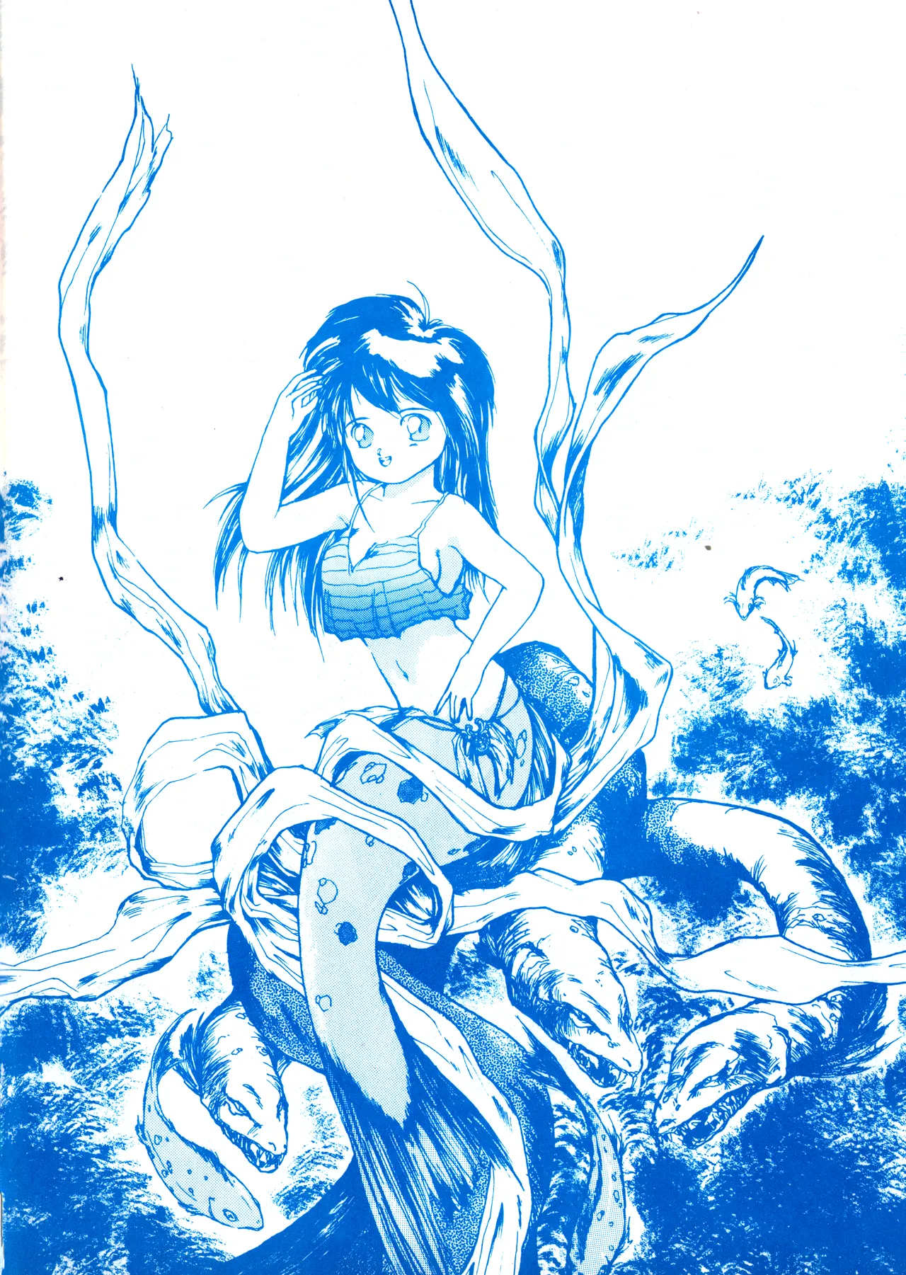 ILLUSION 2 (1991) 平成 3 年 Page.20