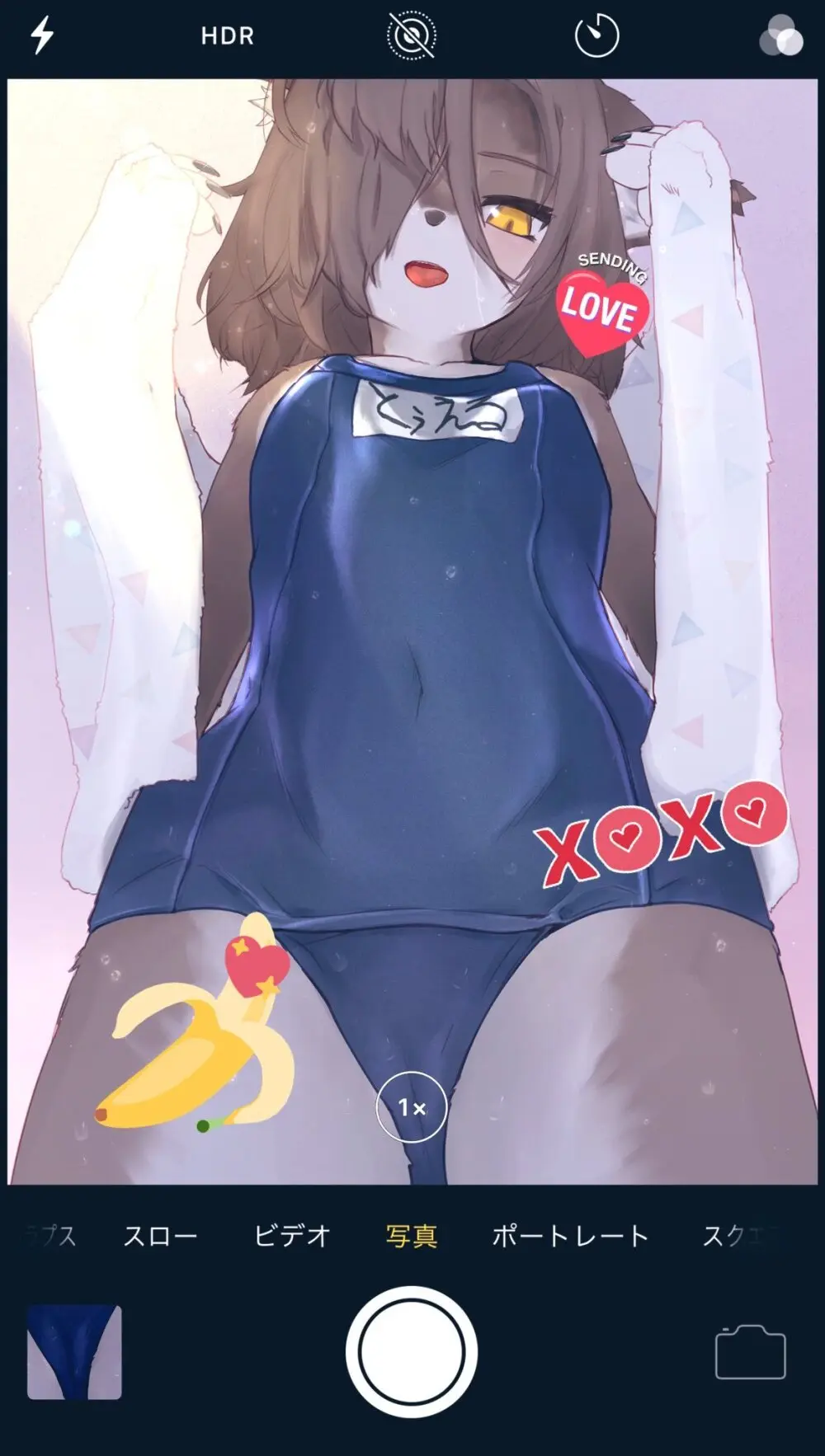 VRChatアバター改変等イラストまとめ Page.247