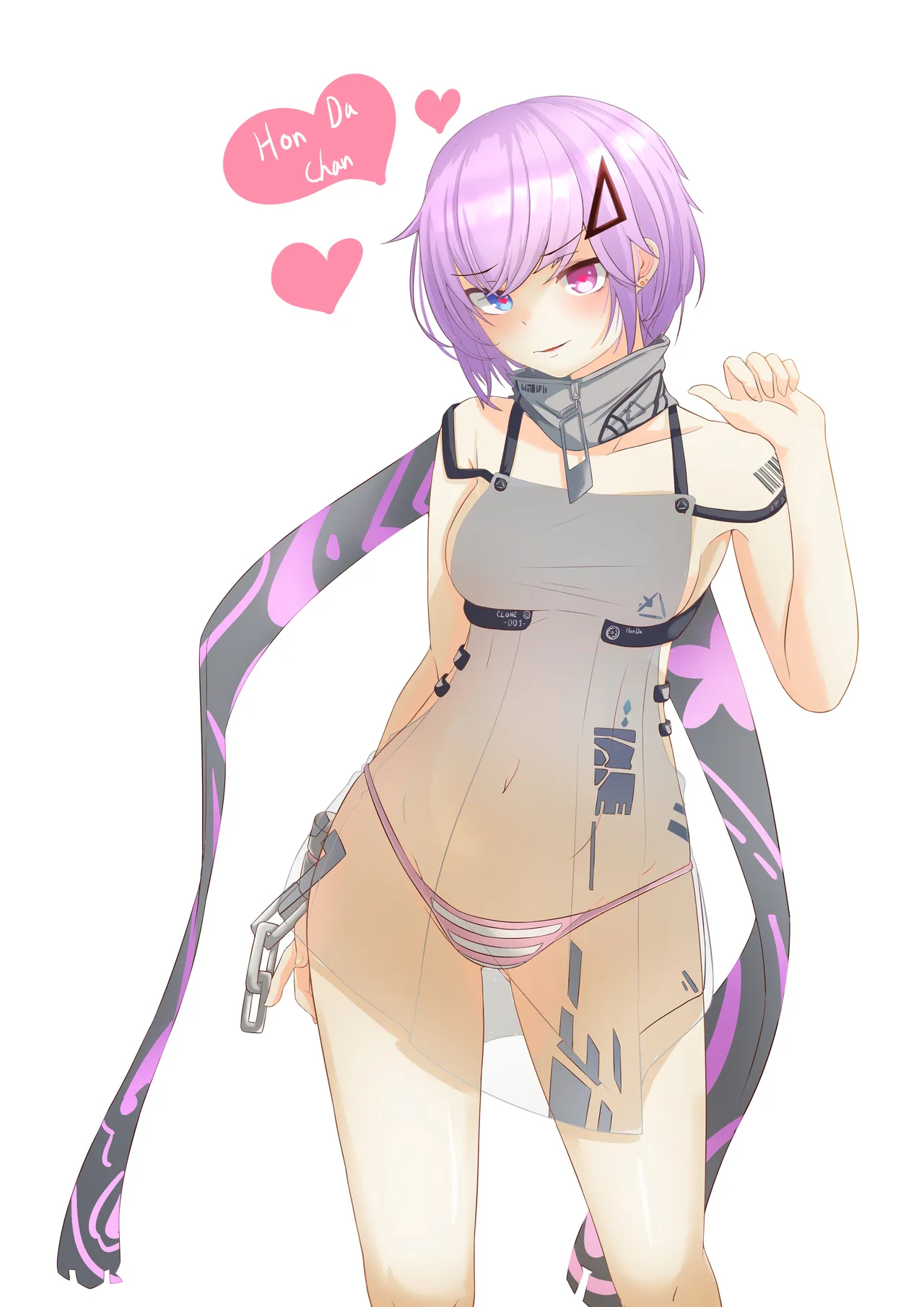 VRChatアバター改変等イラストまとめ Page.26